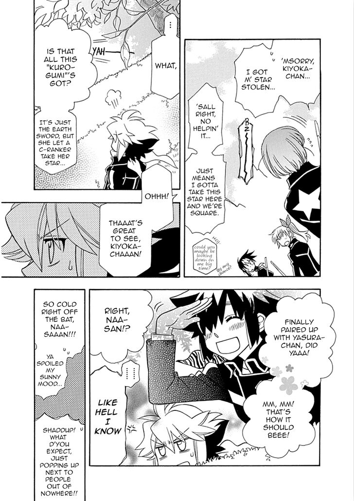 Page 22 of Chapter 102
