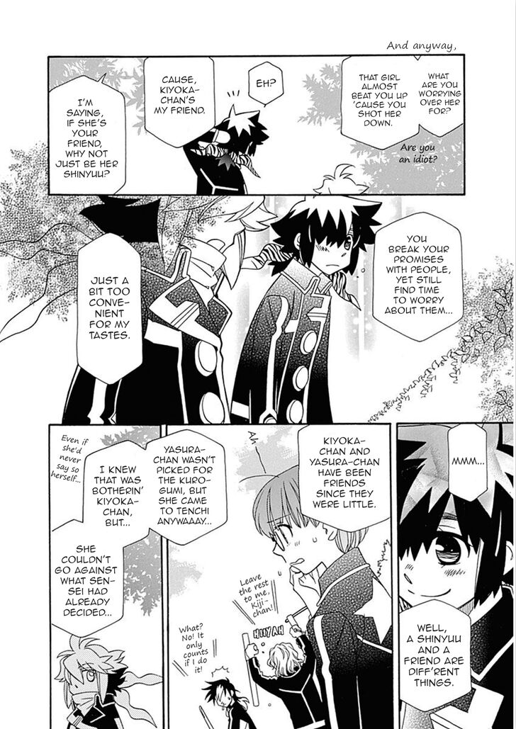 Page 23 of Chapter 102