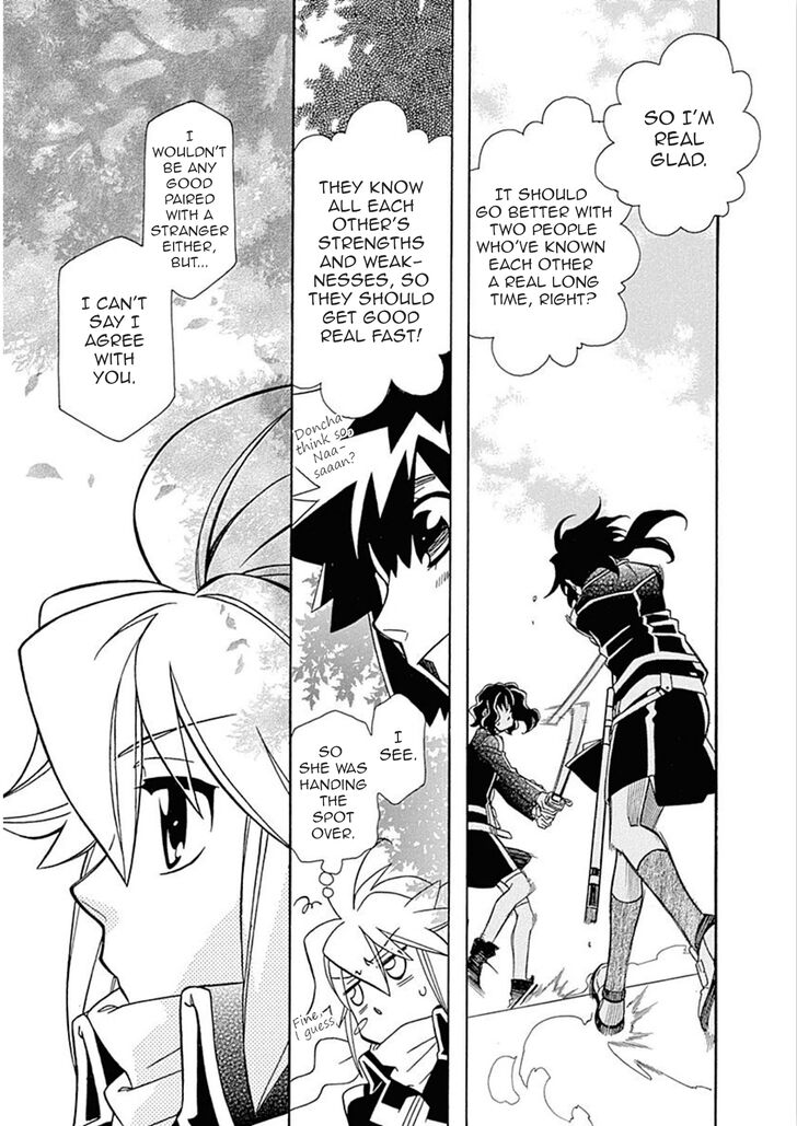 Page 24 of Chapter 102