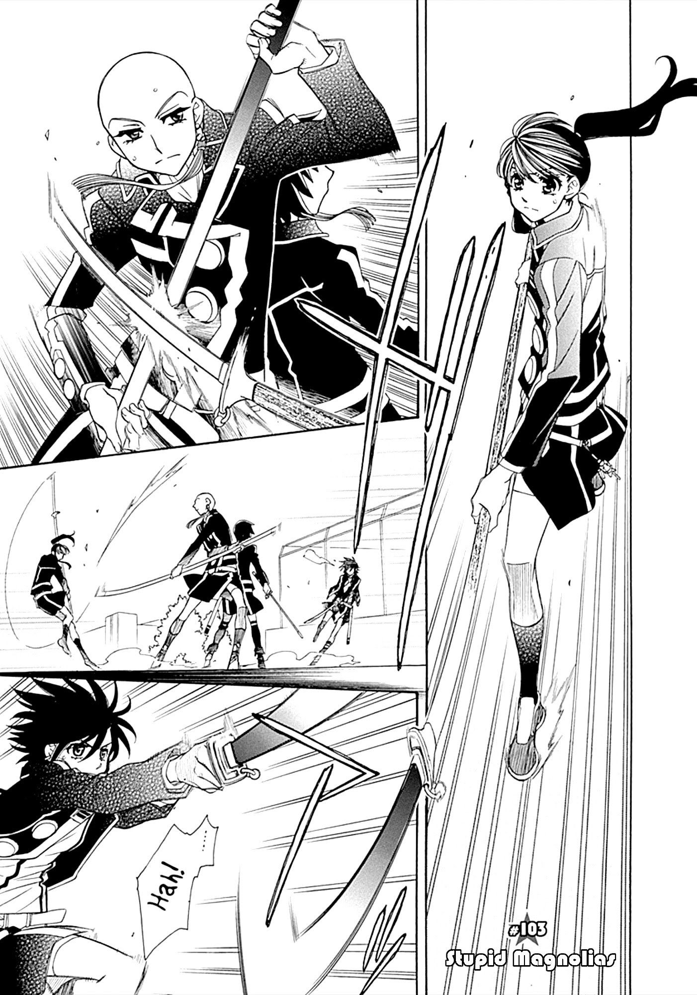 Page 1 of Chapter 103