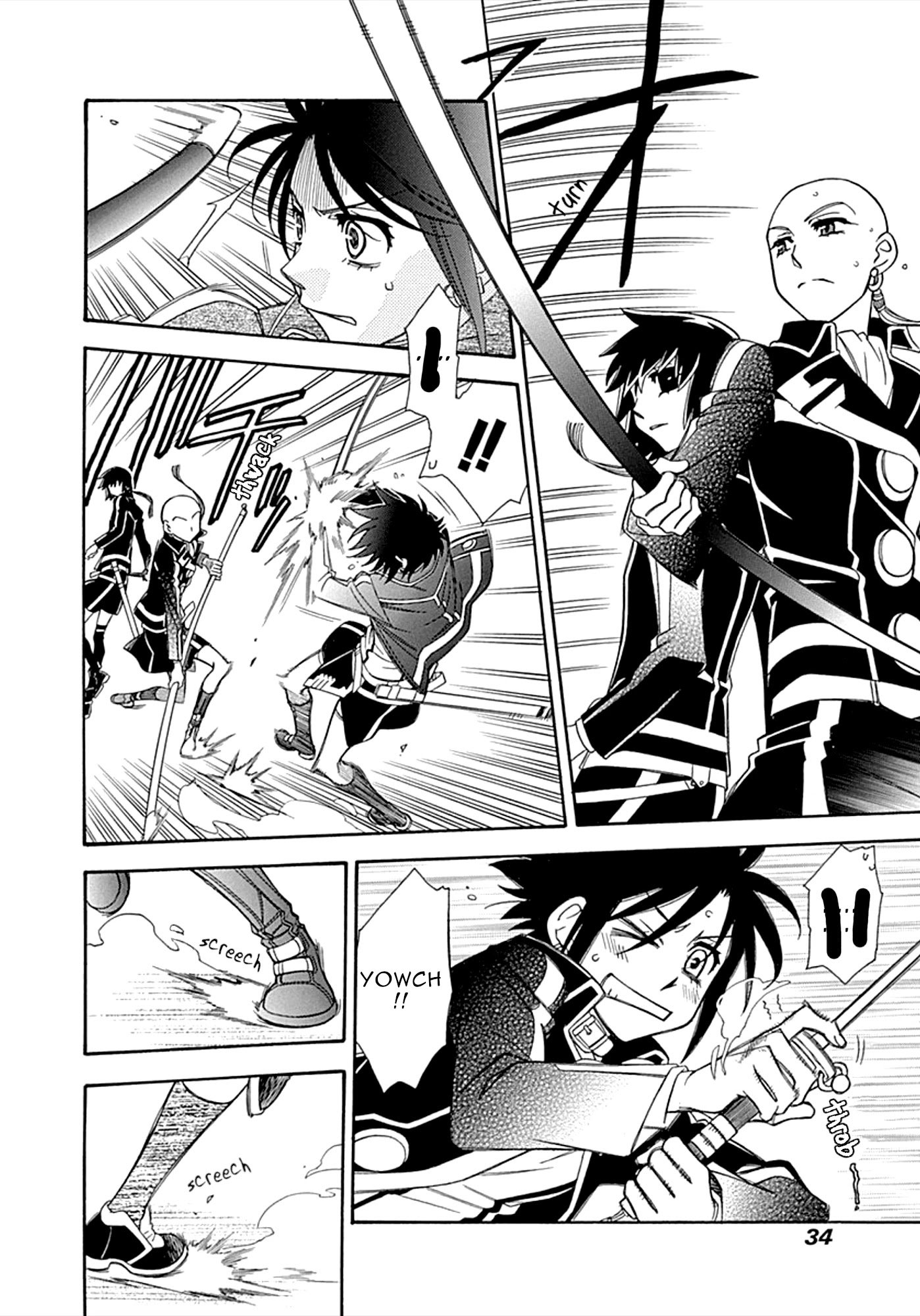 Page 2 of Chapter 103