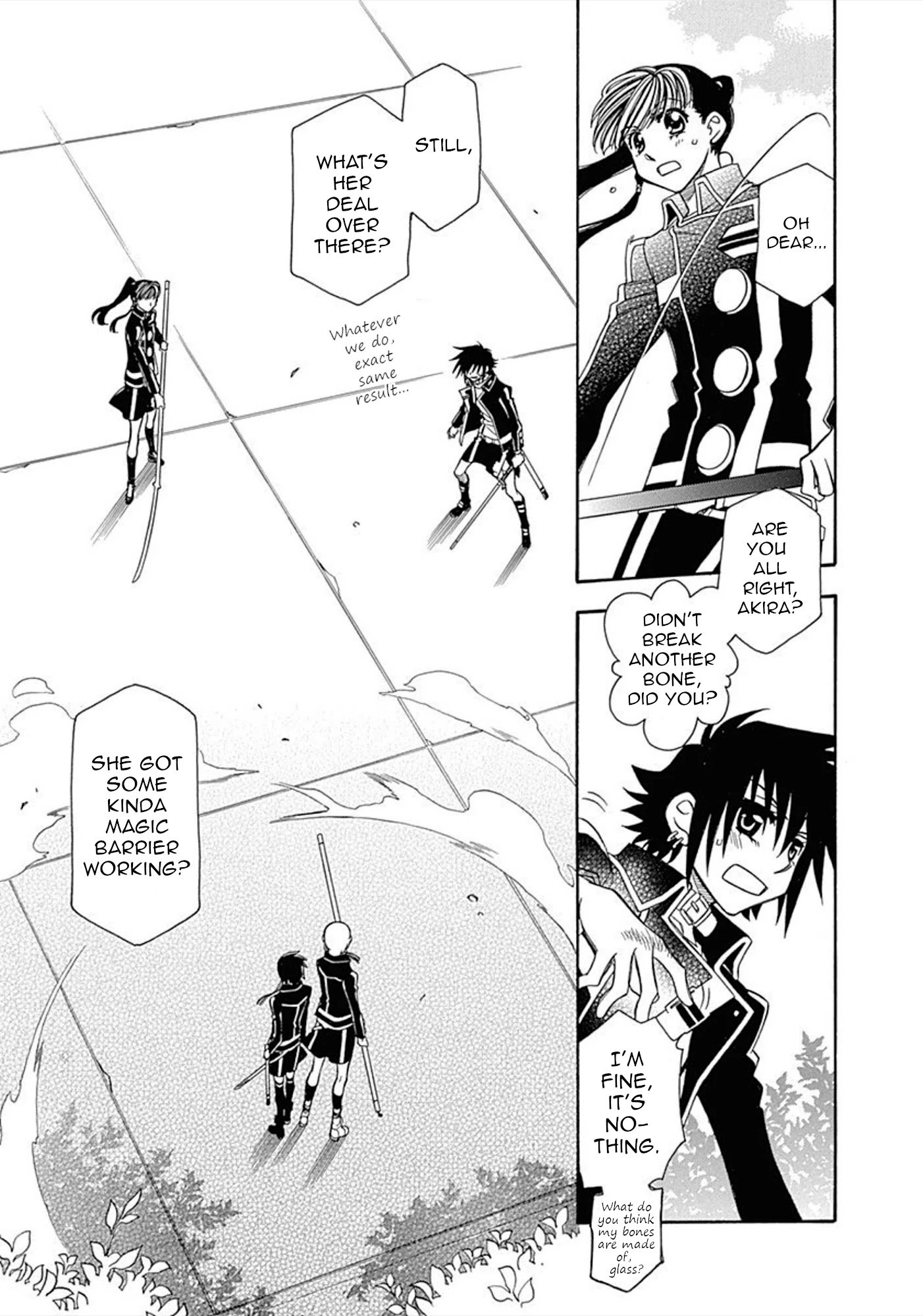 Page 3 of Chapter 103