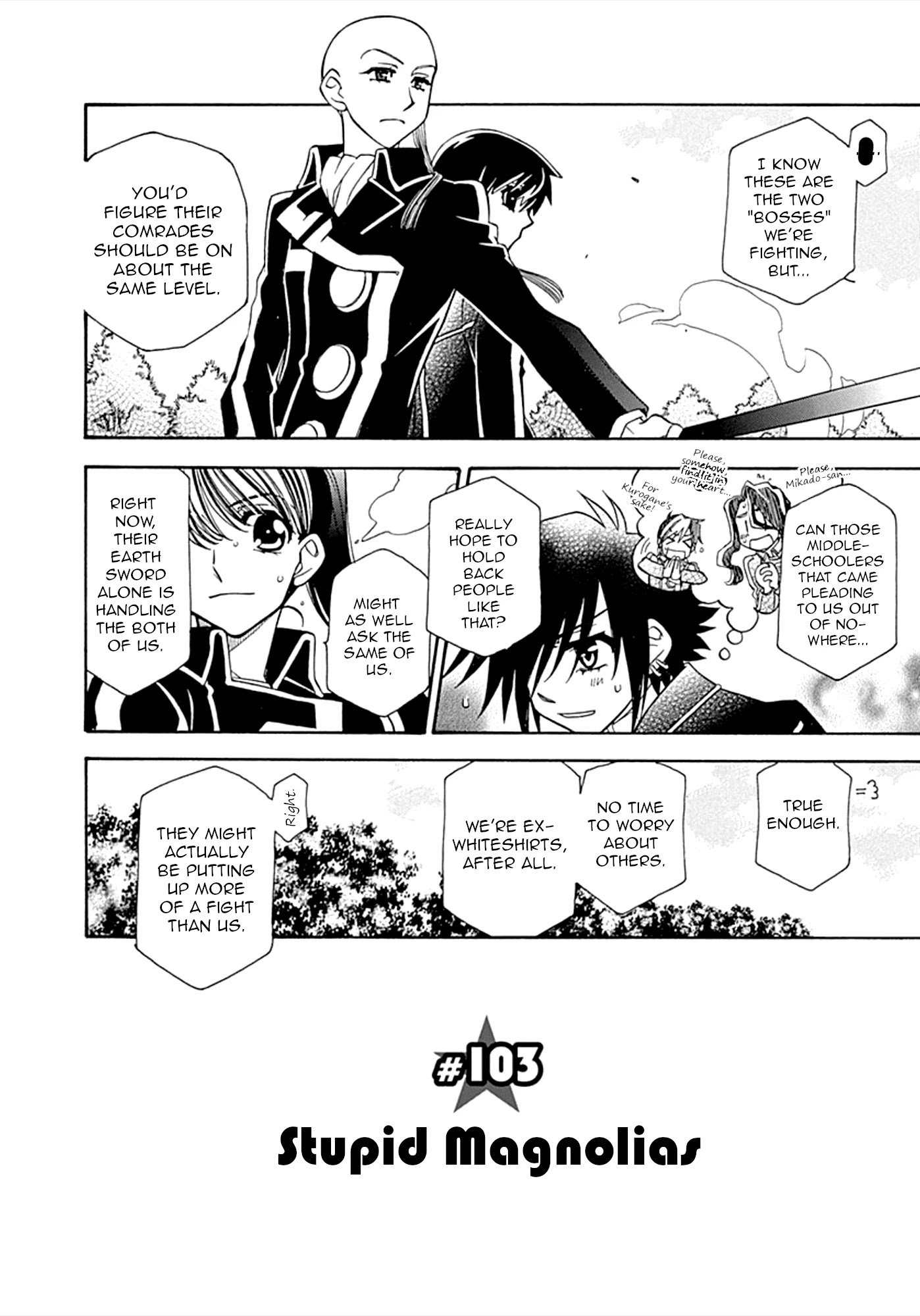 Page 4 of Chapter 103