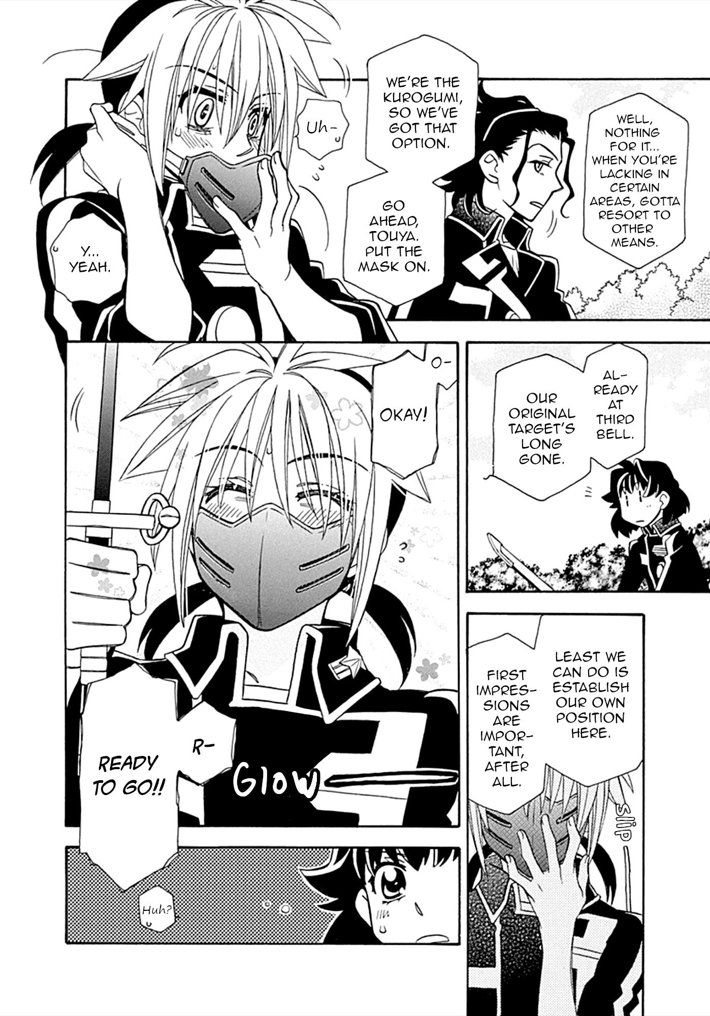 Page 12 of Chapter 103