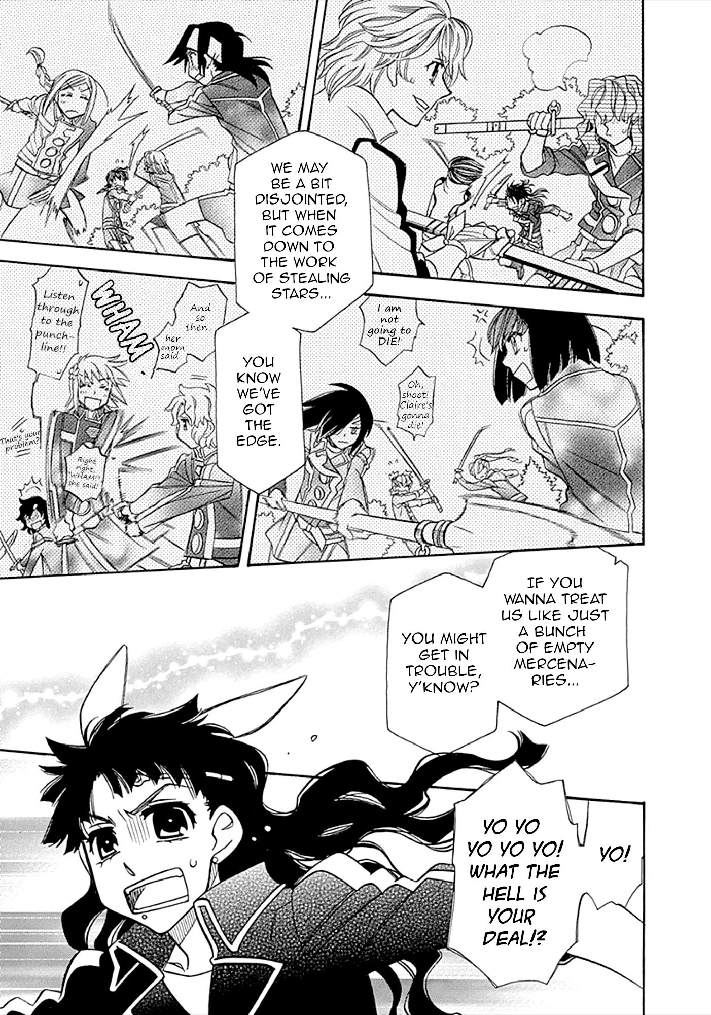 Page 15 of Chapter 103