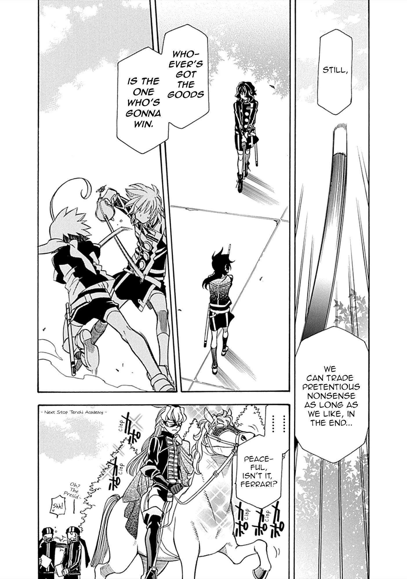 Page 17 of Chapter 103