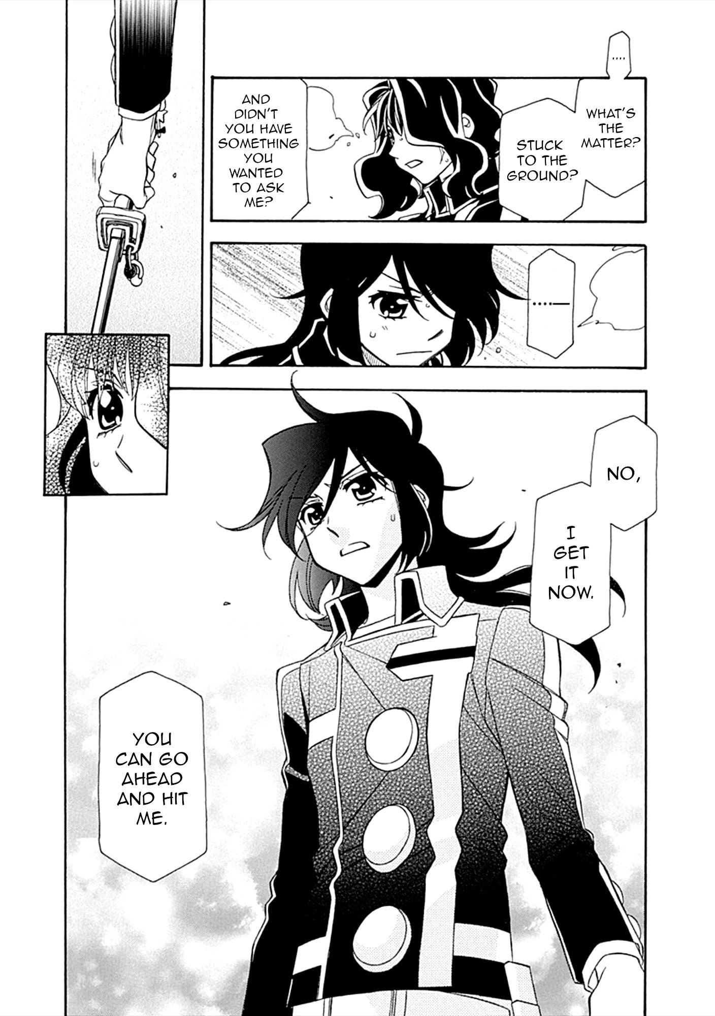 Page 18 of Chapter 103