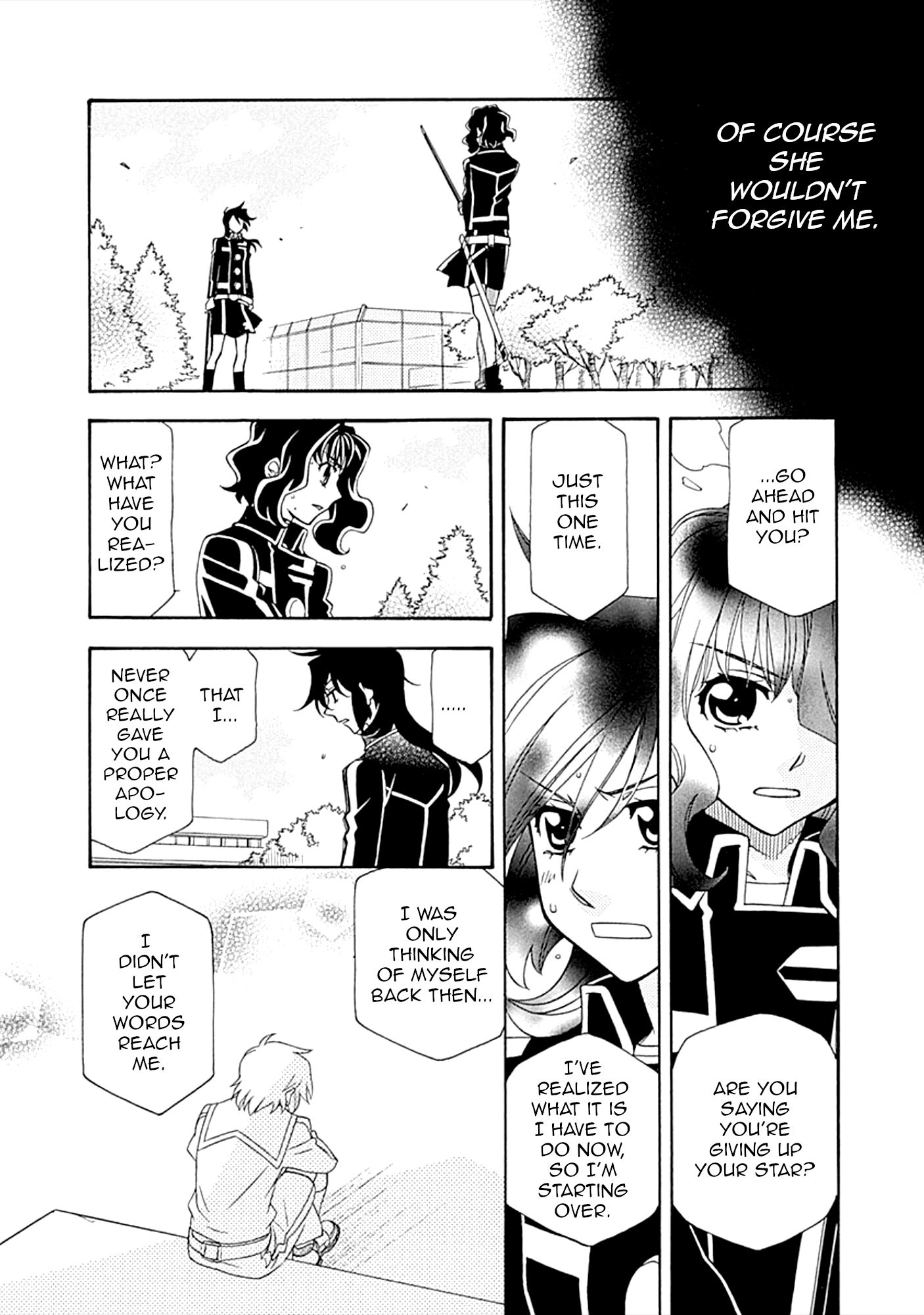 Page 2 of Chapter 104