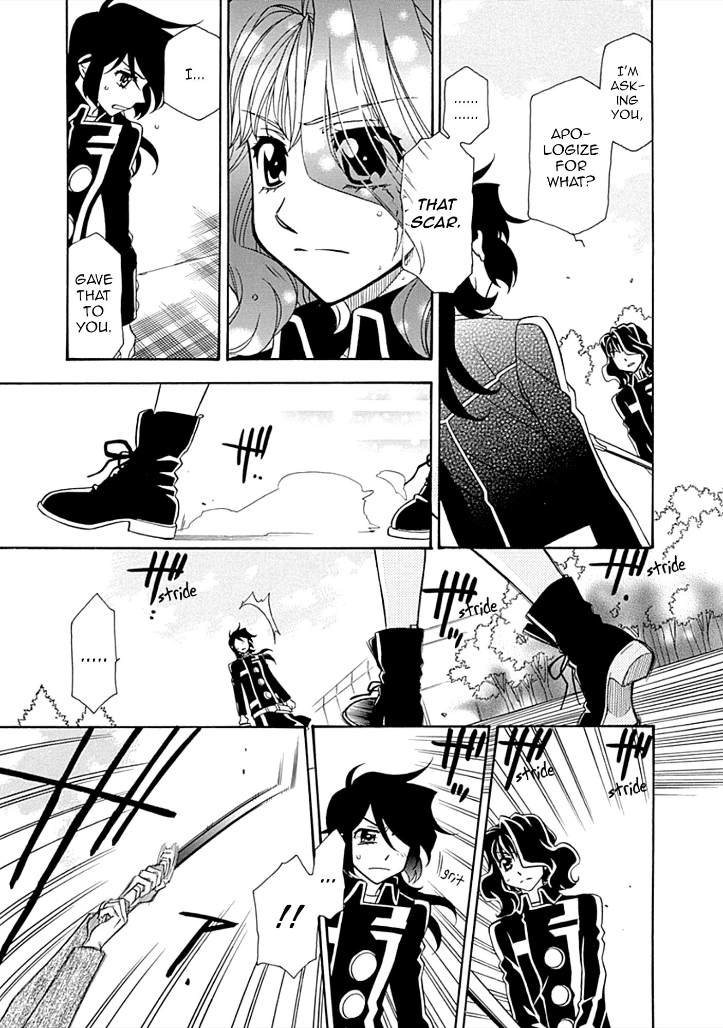 Page 3 of Chapter 104
