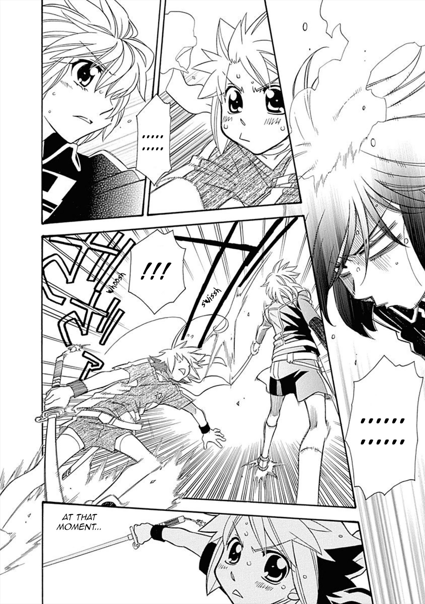 Page 5 of Chapter 104