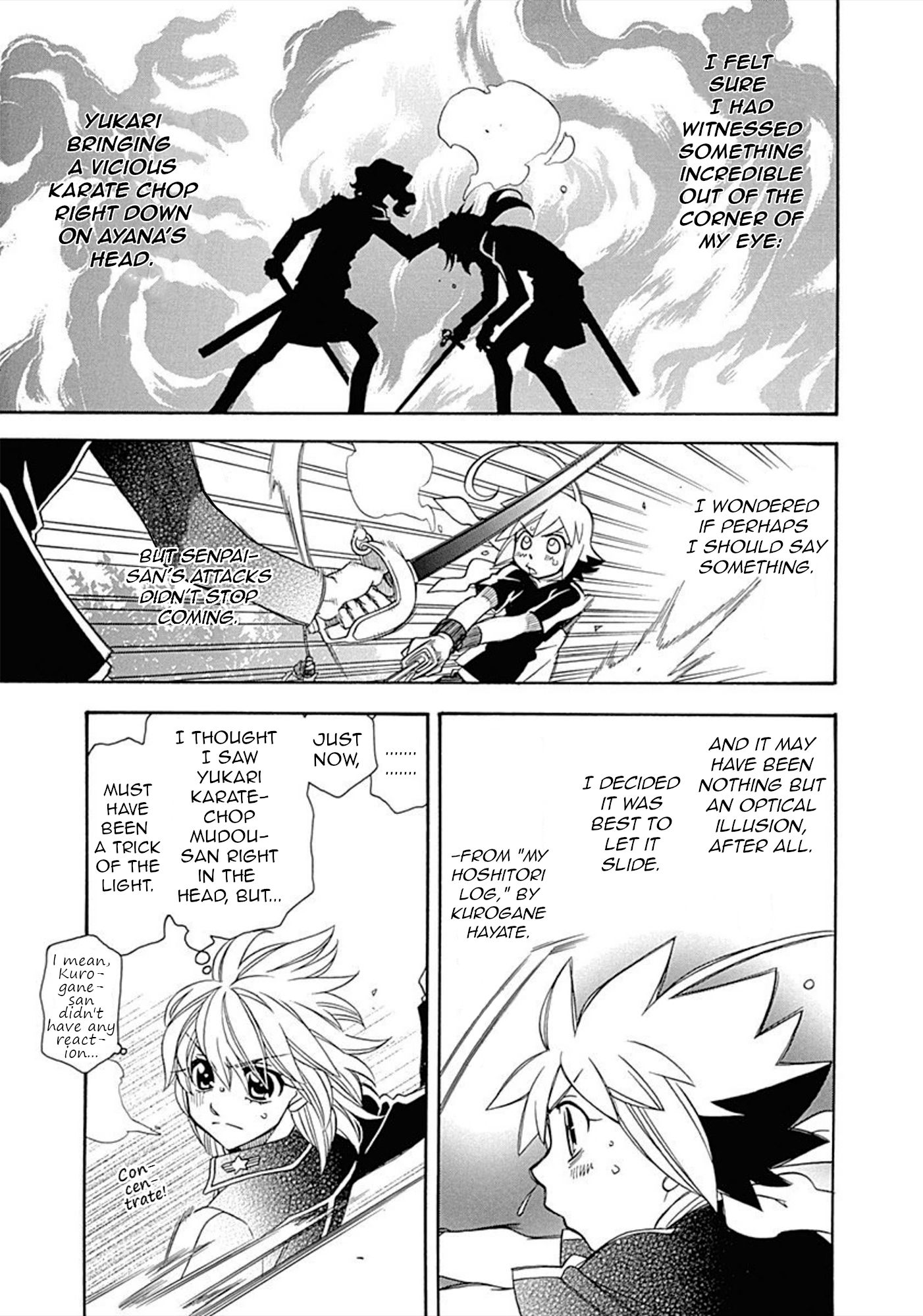 Page 6 of Chapter 104