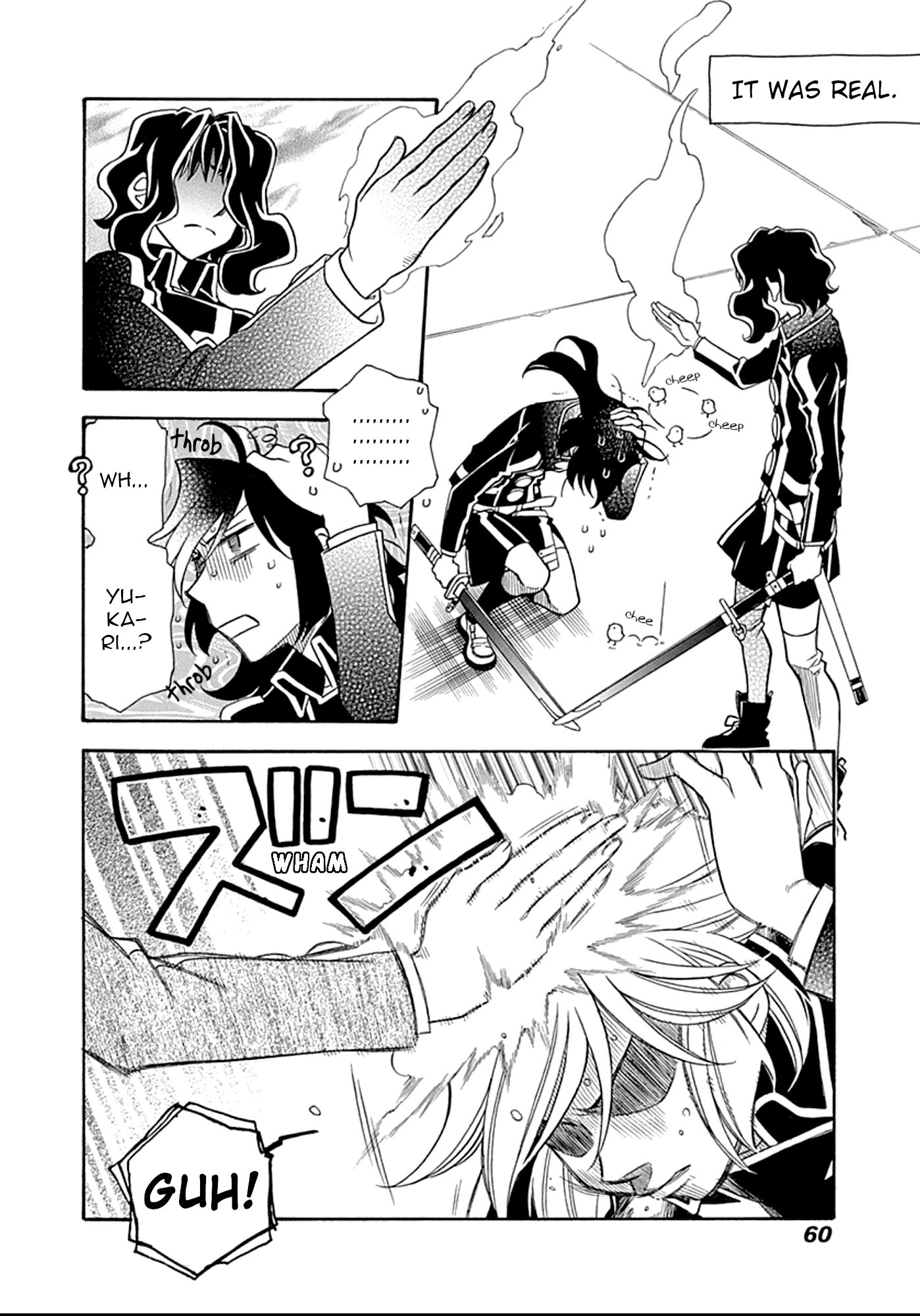 Page 7 of Chapter 104