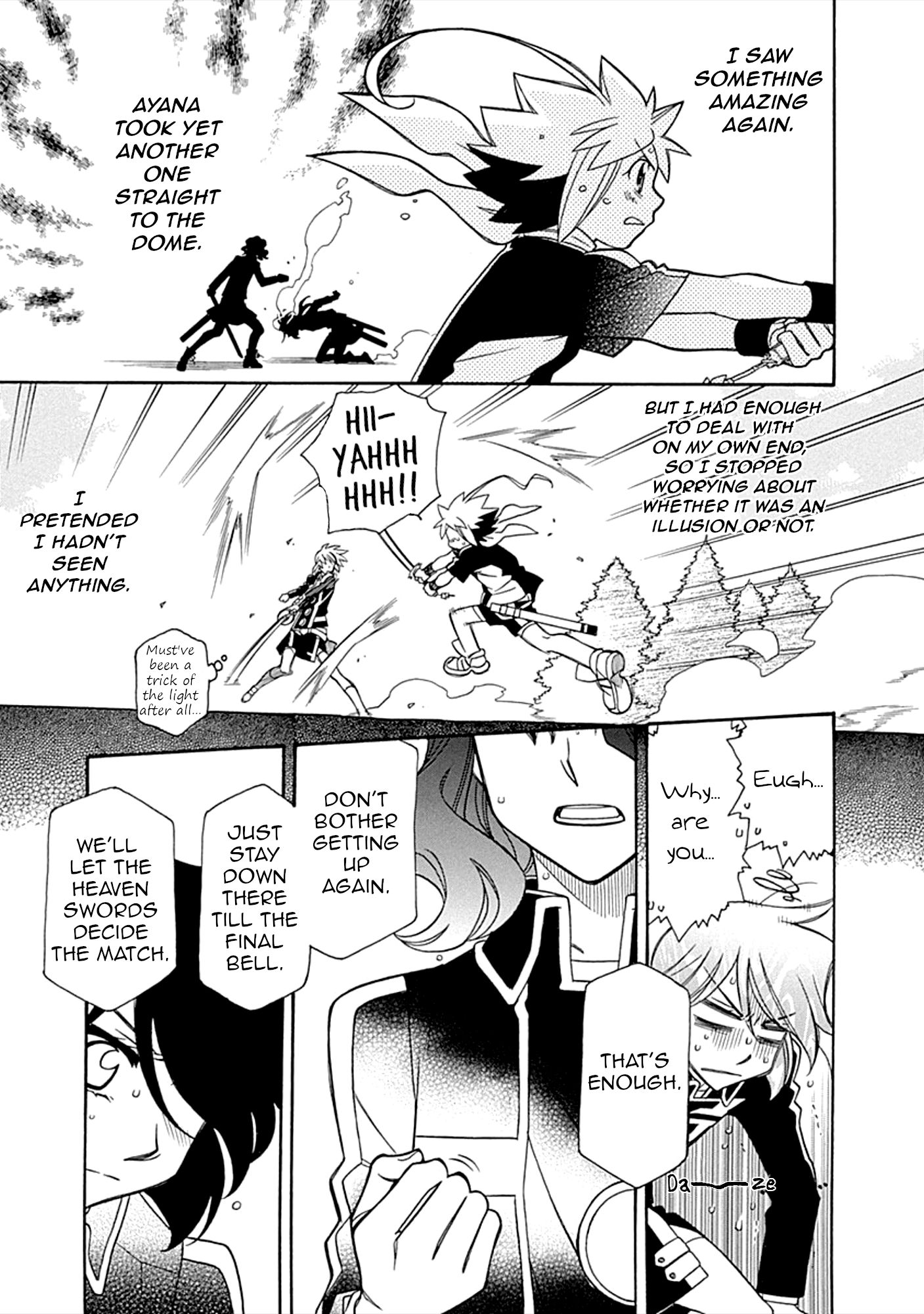 Page 8 of Chapter 104
