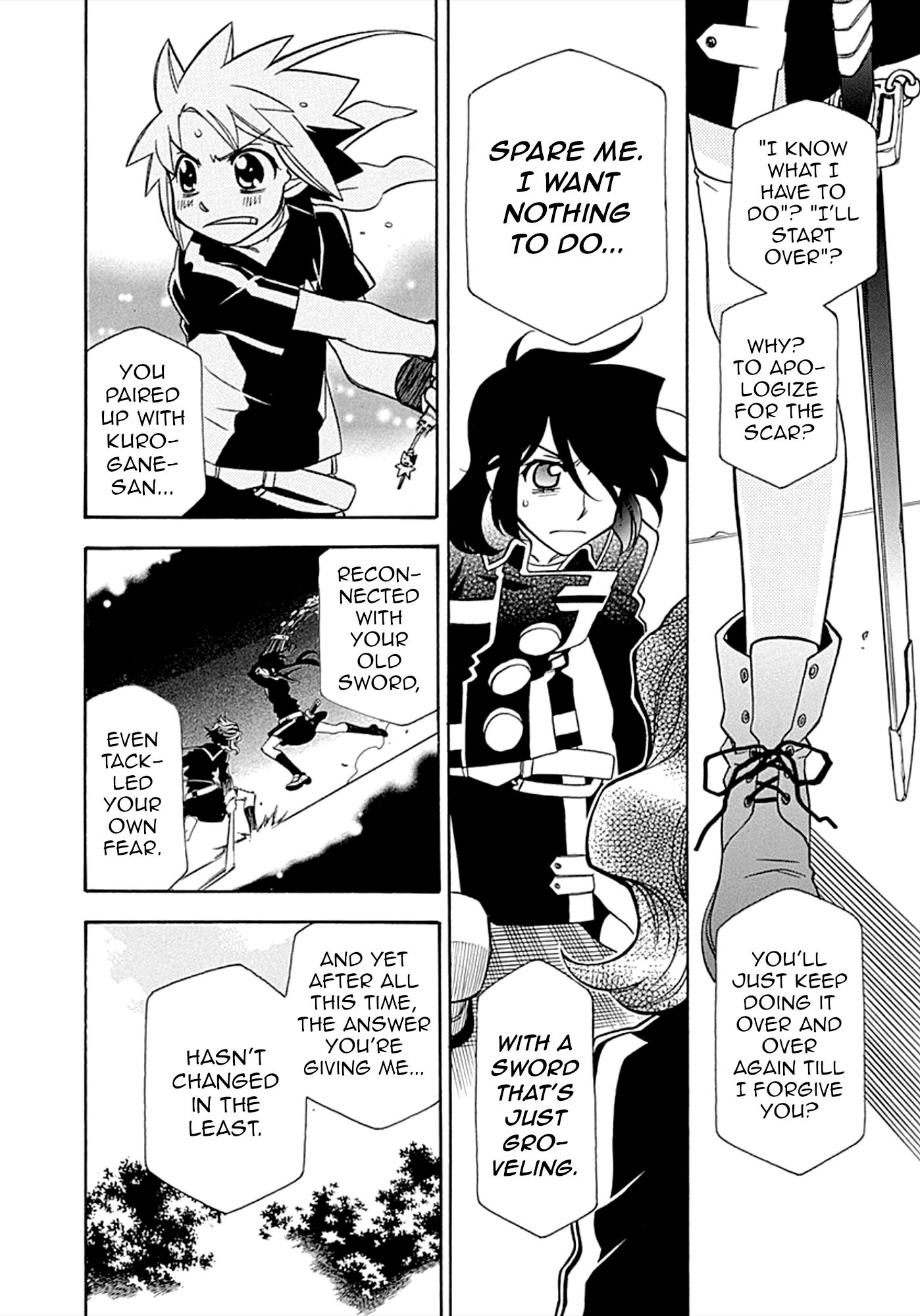 Page 9 of Chapter 104