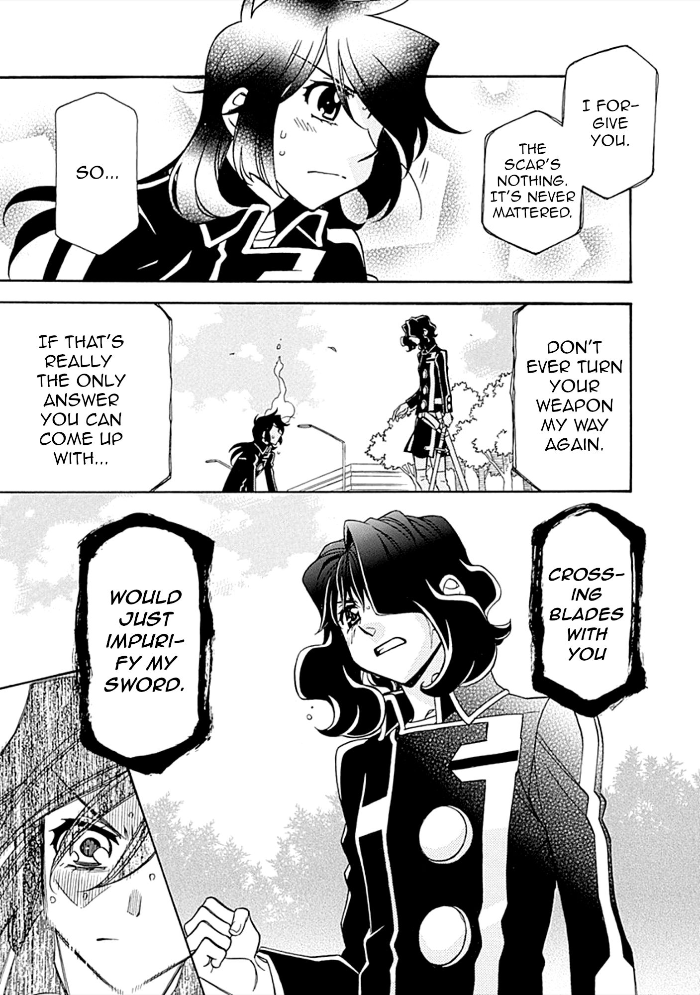 Page 10 of Chapter 104