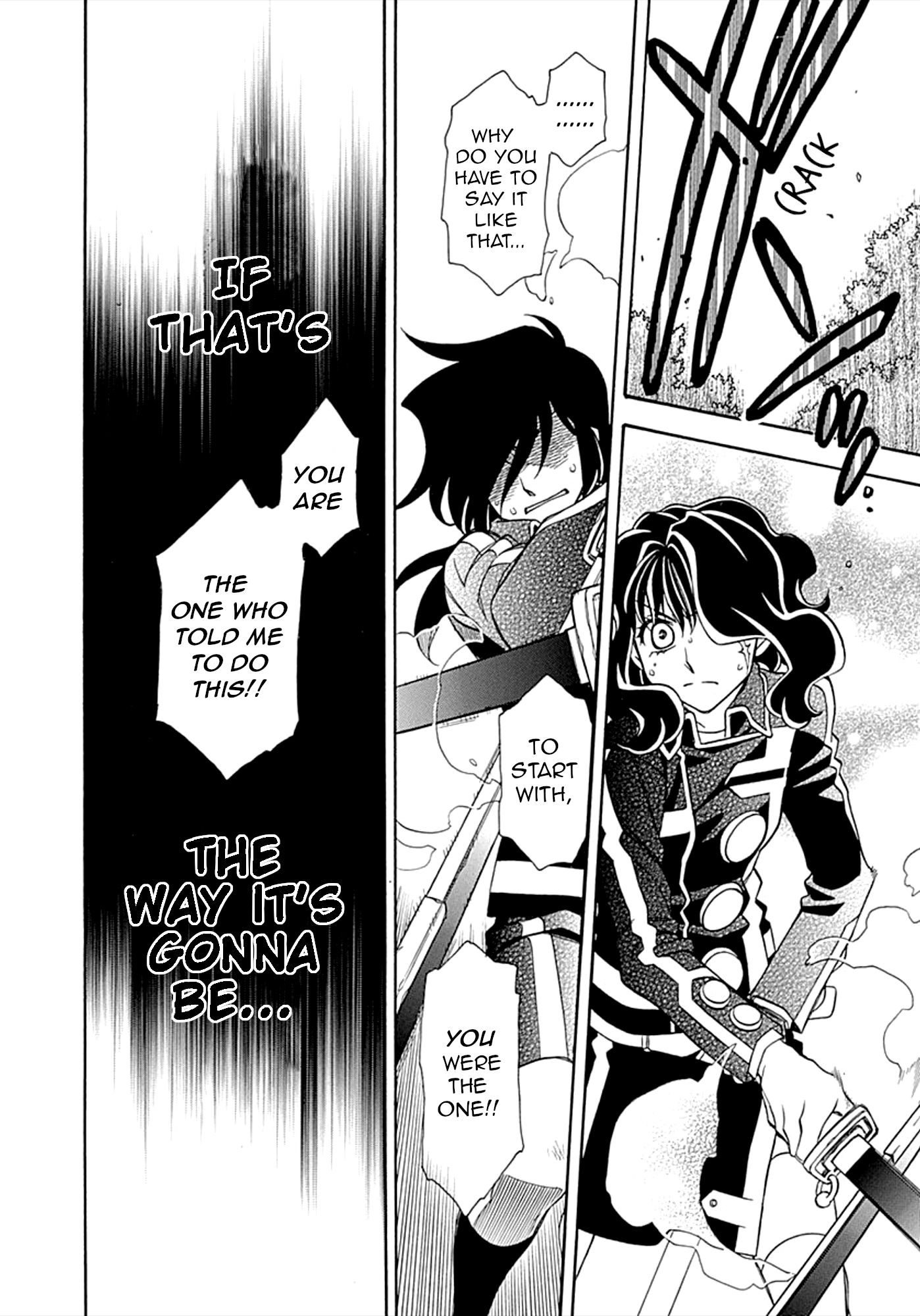 Page 11 of Chapter 104