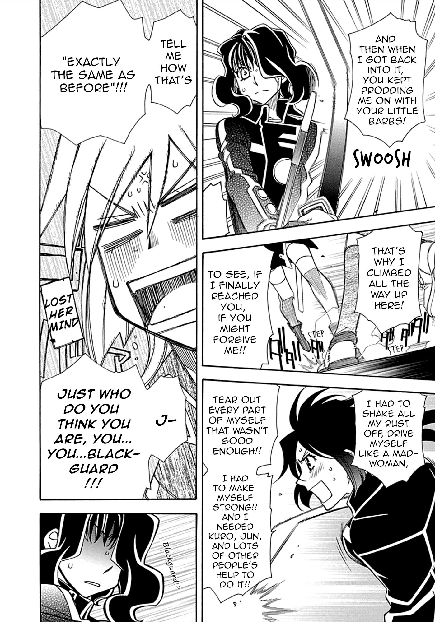 Page 13 of Chapter 104