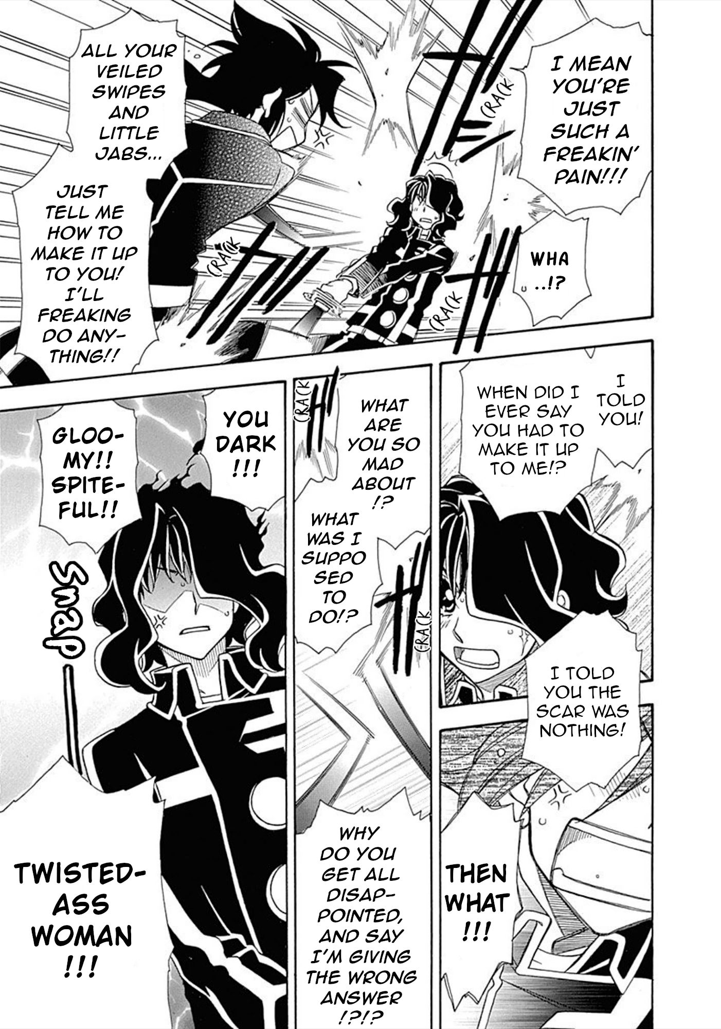 Page 14 of Chapter 104