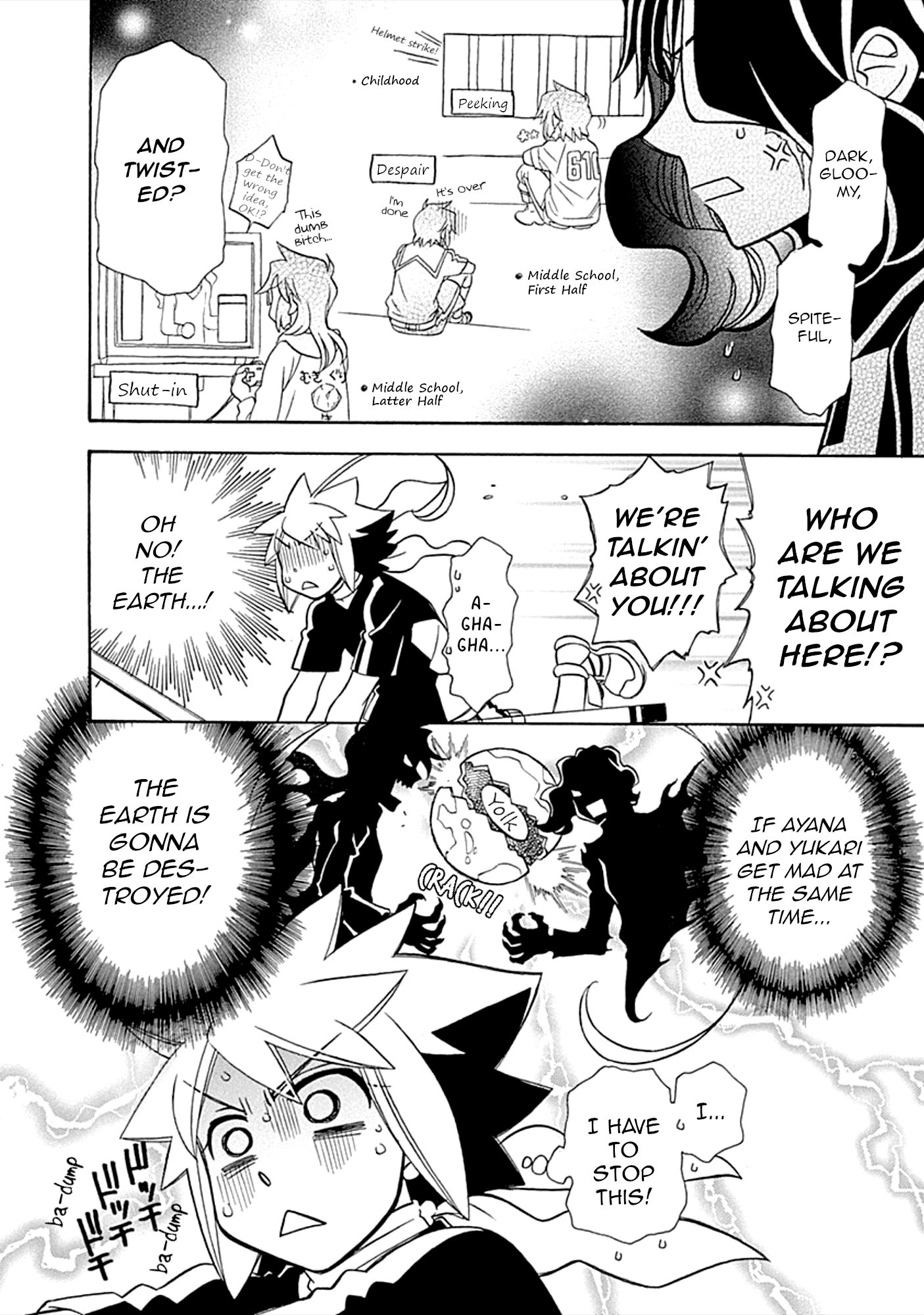 Page 15 of Chapter 104