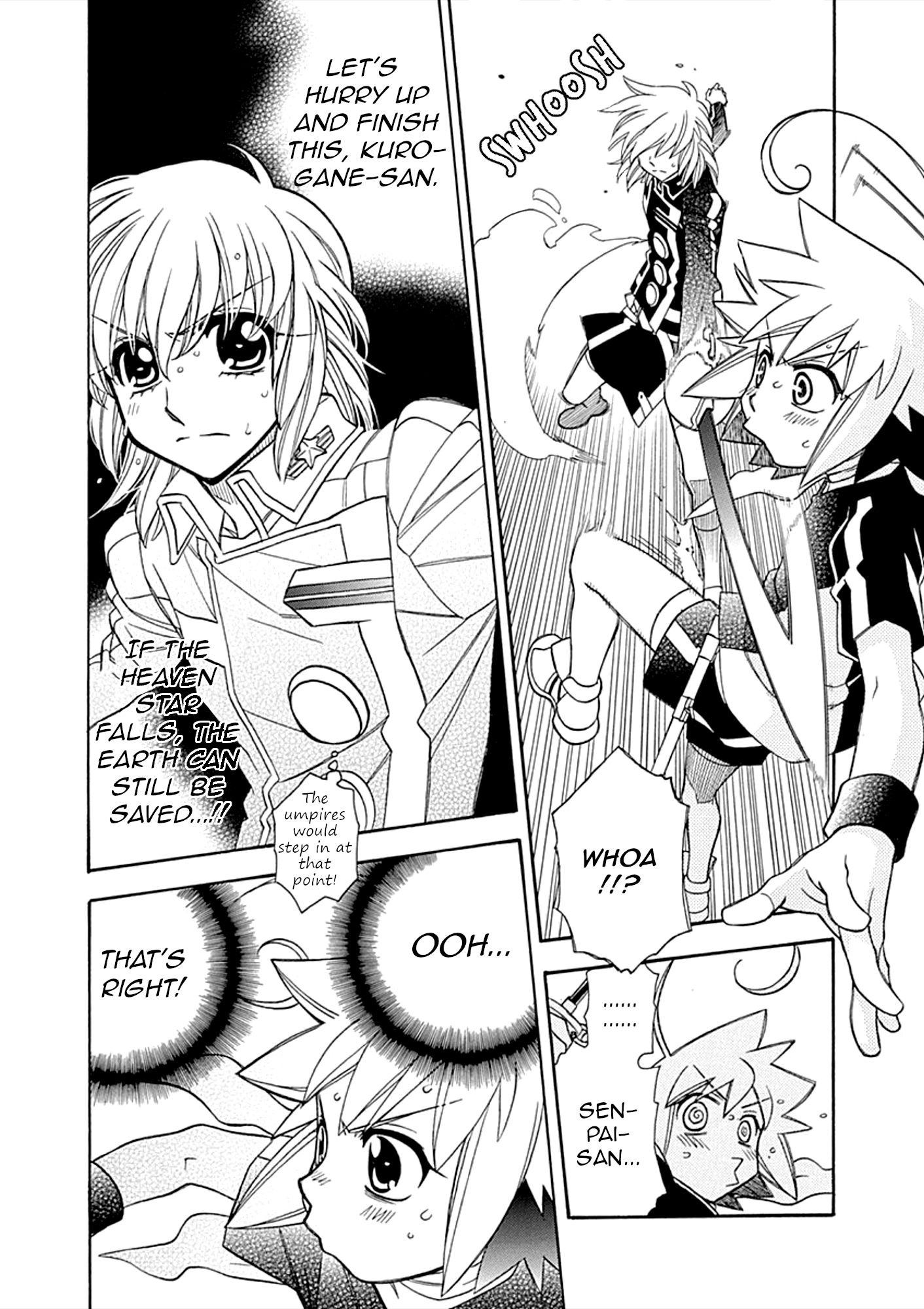 Page 16 of Chapter 104
