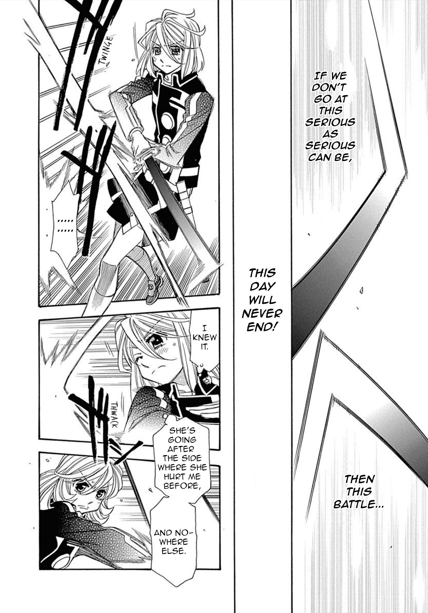 Page 17 of Chapter 104