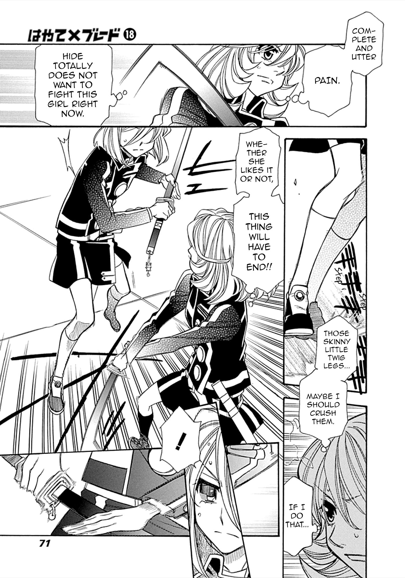 Page 18 of Chapter 104