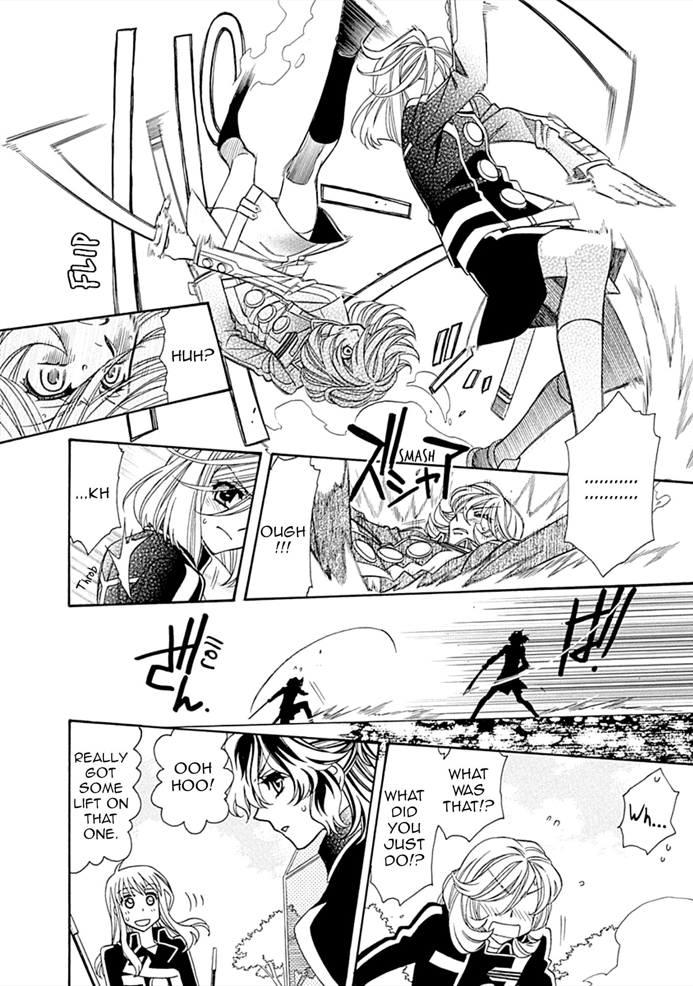 Page 19 of Chapter 104