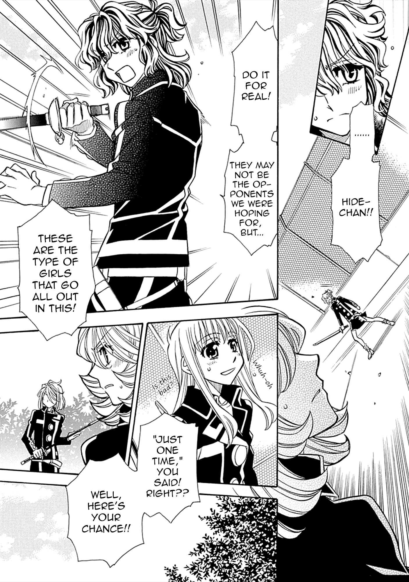 Page 20 of Chapter 104