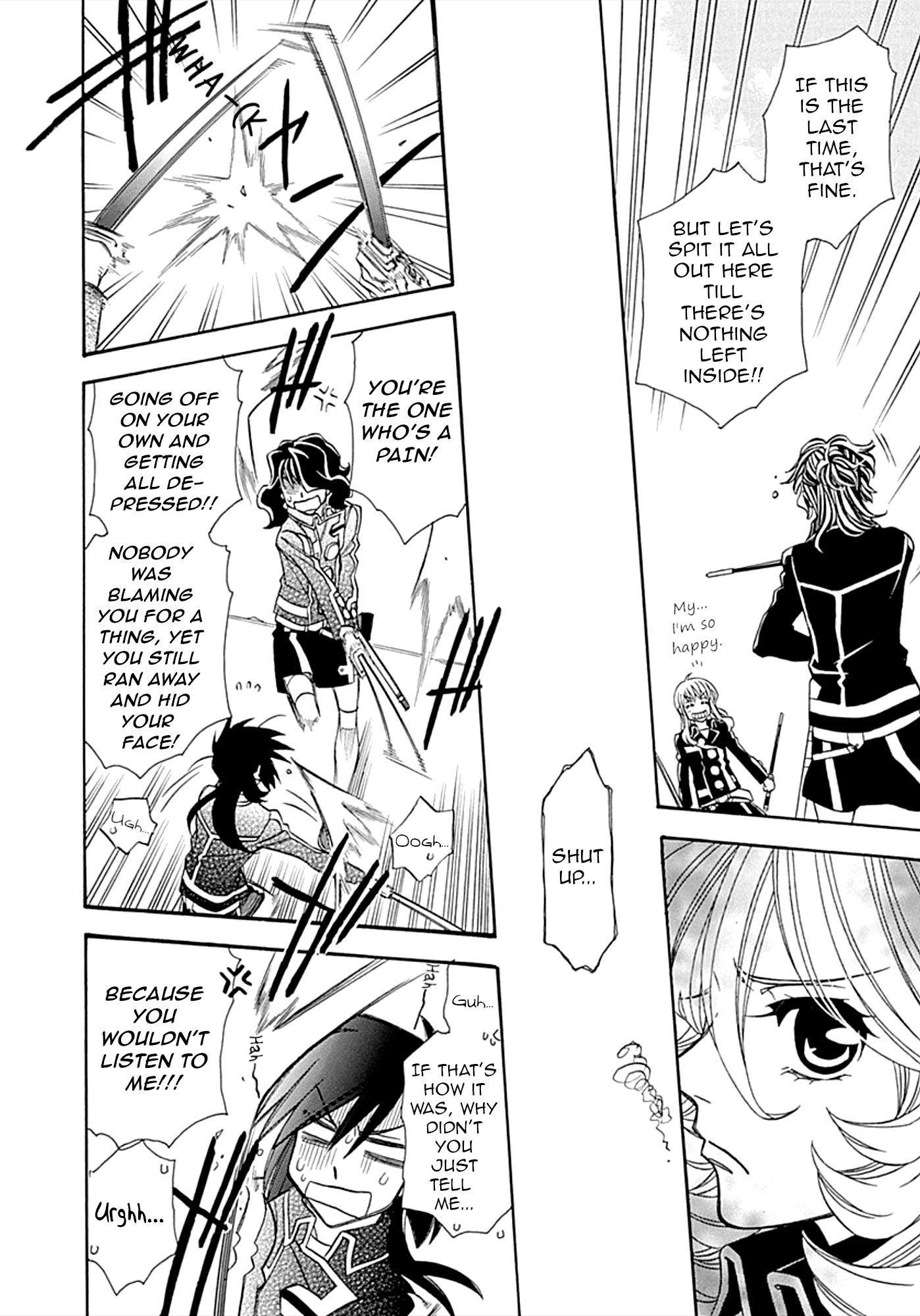 Page 21 of Chapter 104