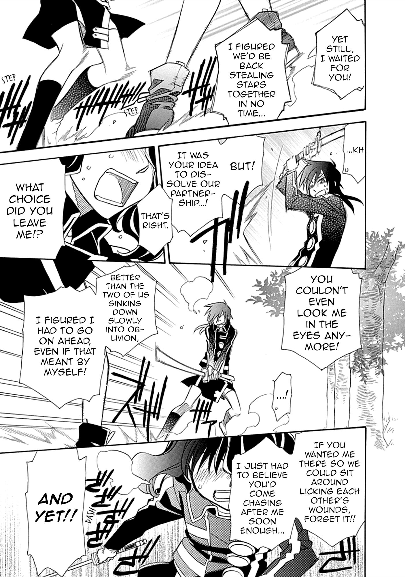 Page 22 of Chapter 104