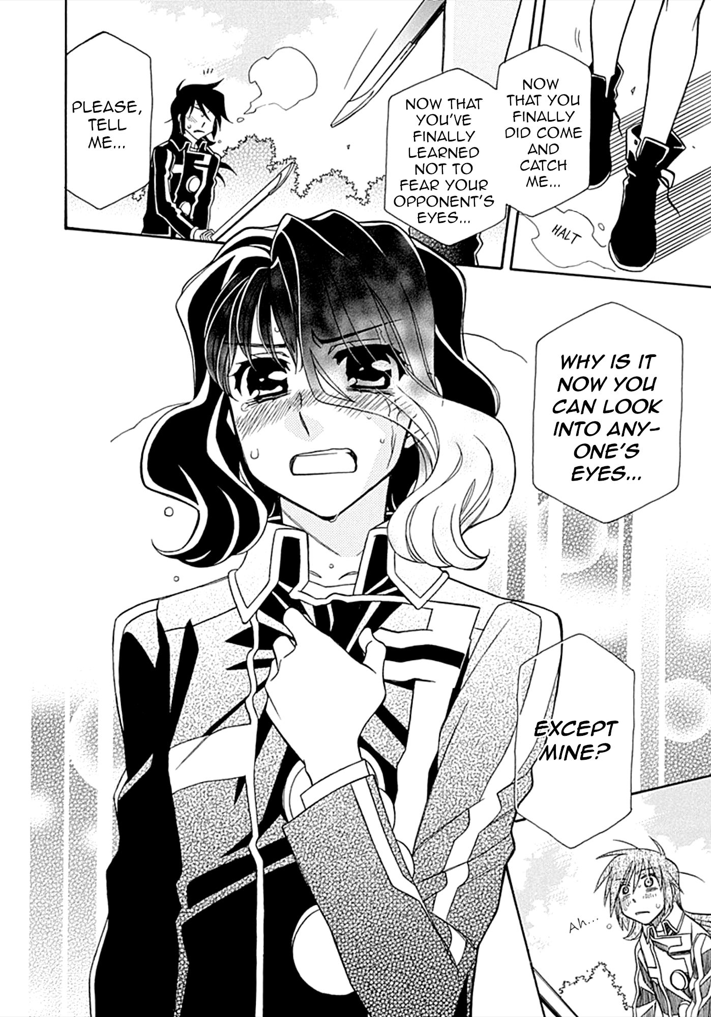 Page 23 of Chapter 104