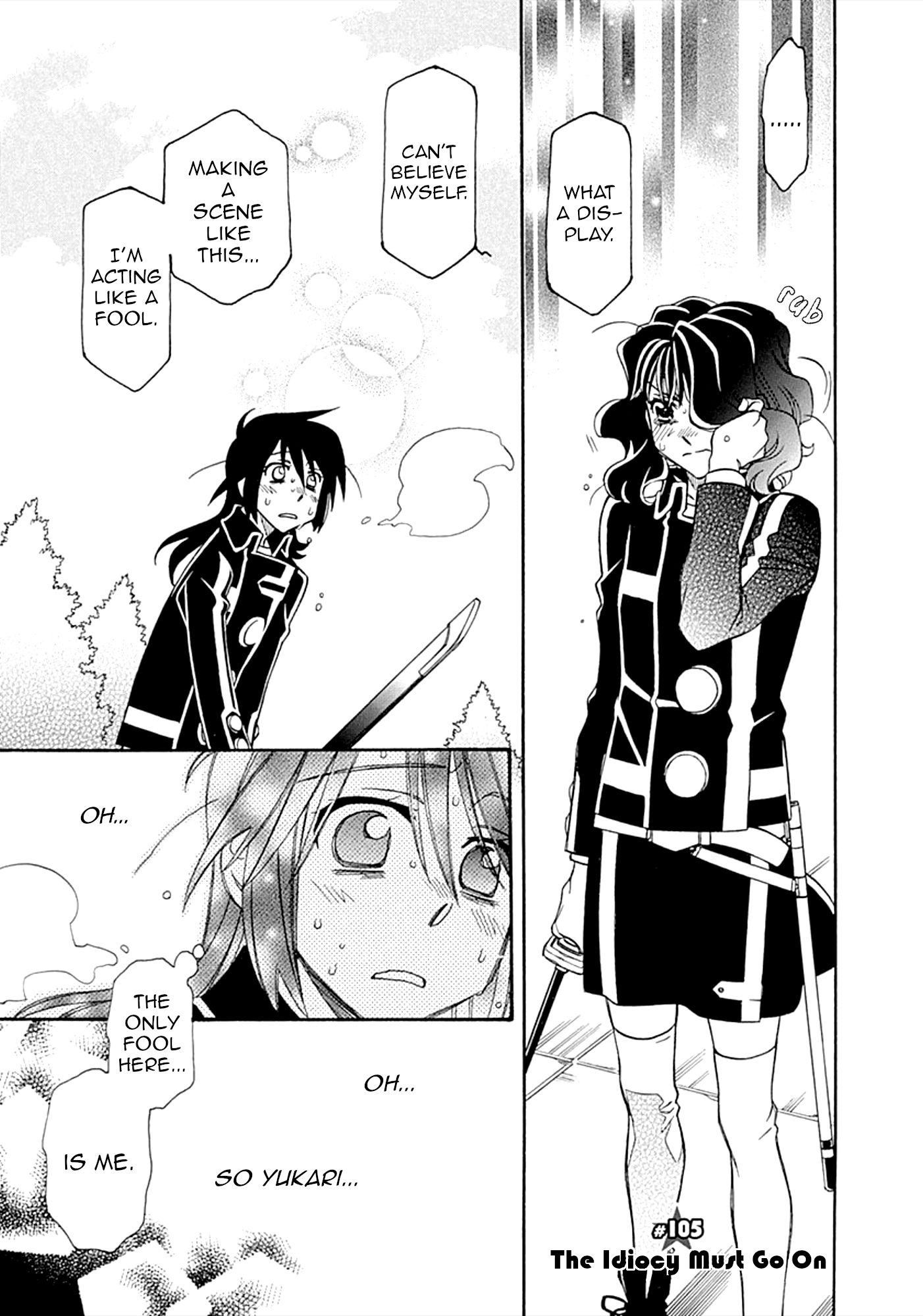 Page 1 of Chapter 105