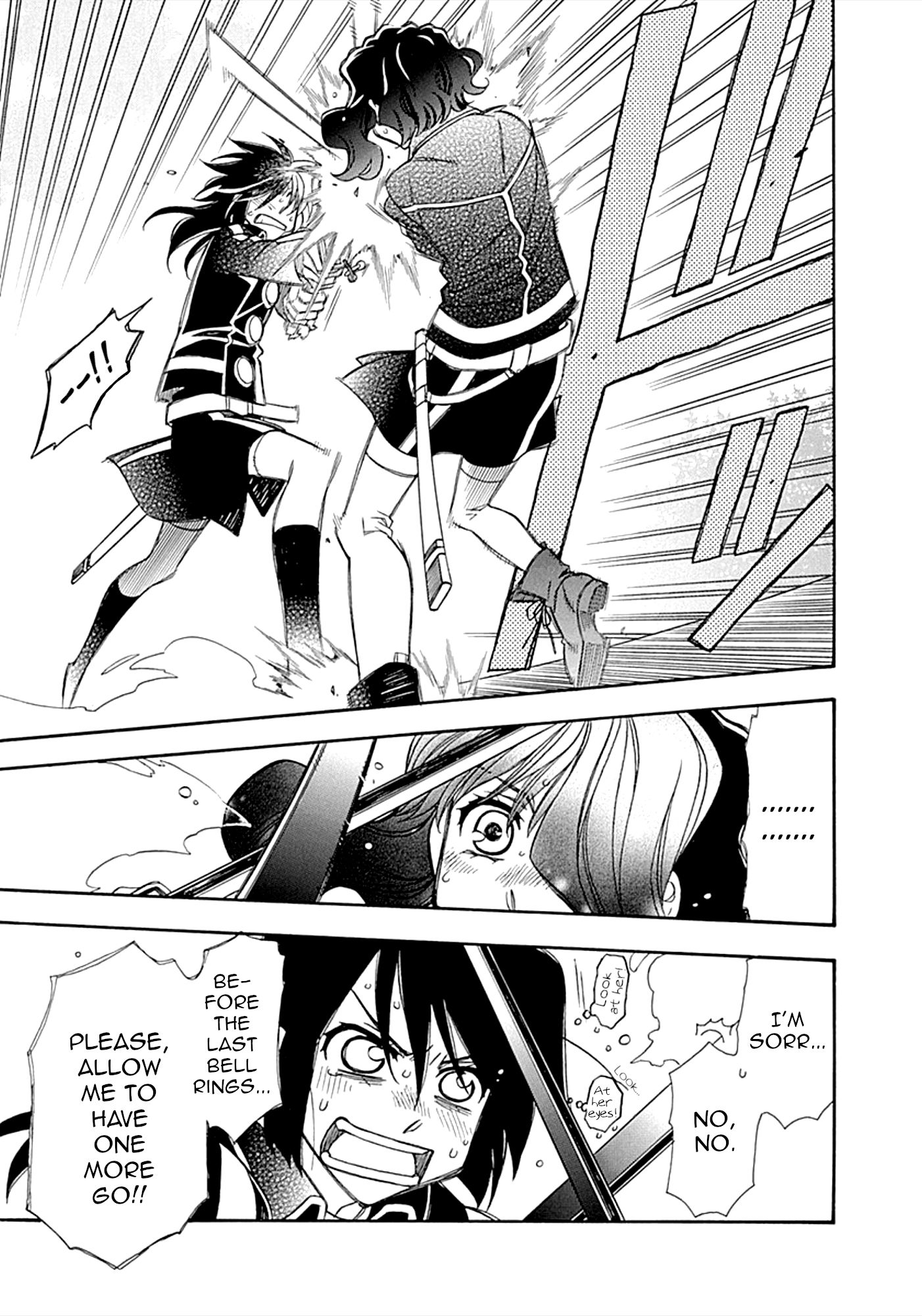 Page 3 of Chapter 105