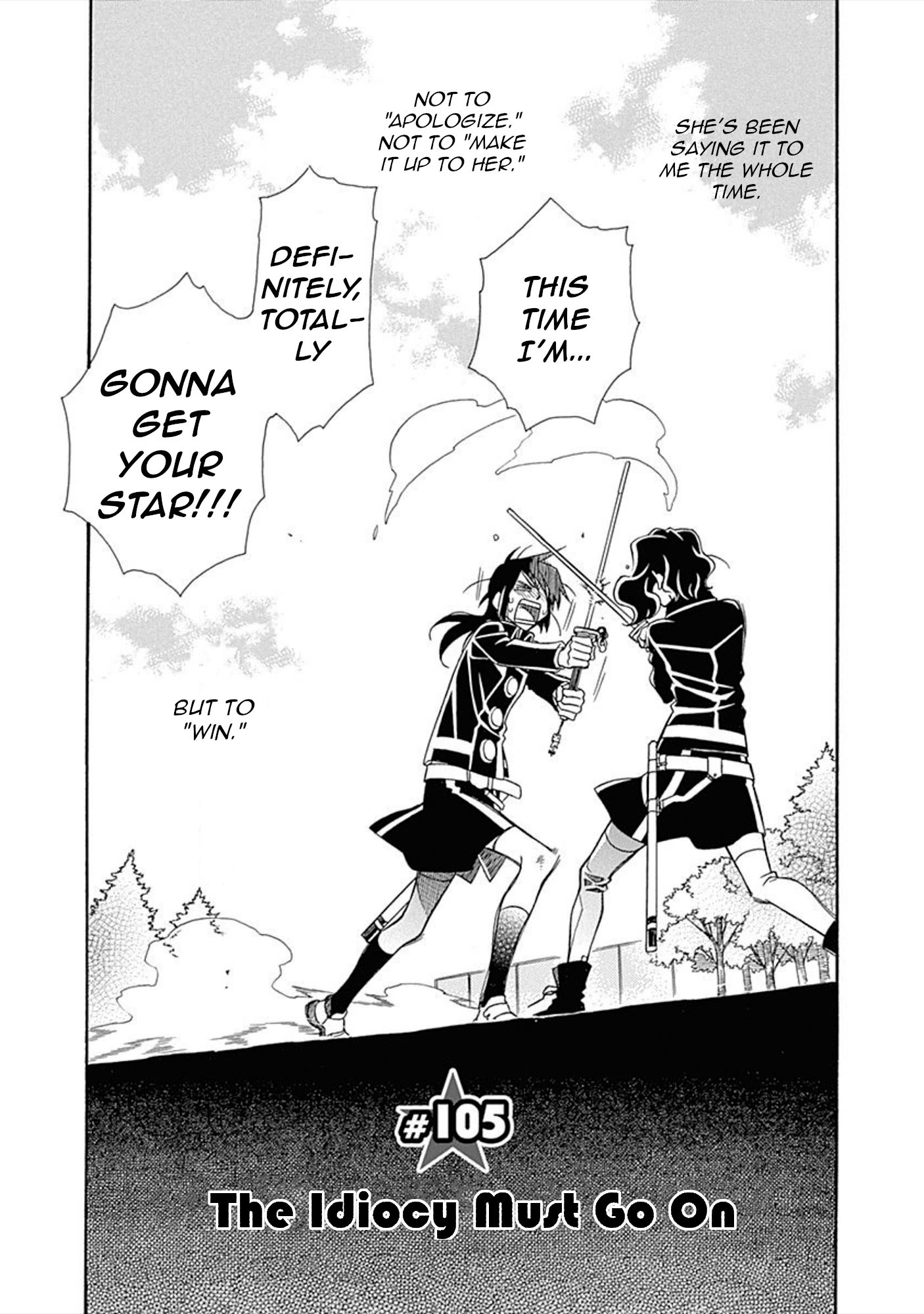 Page 4 of Chapter 105