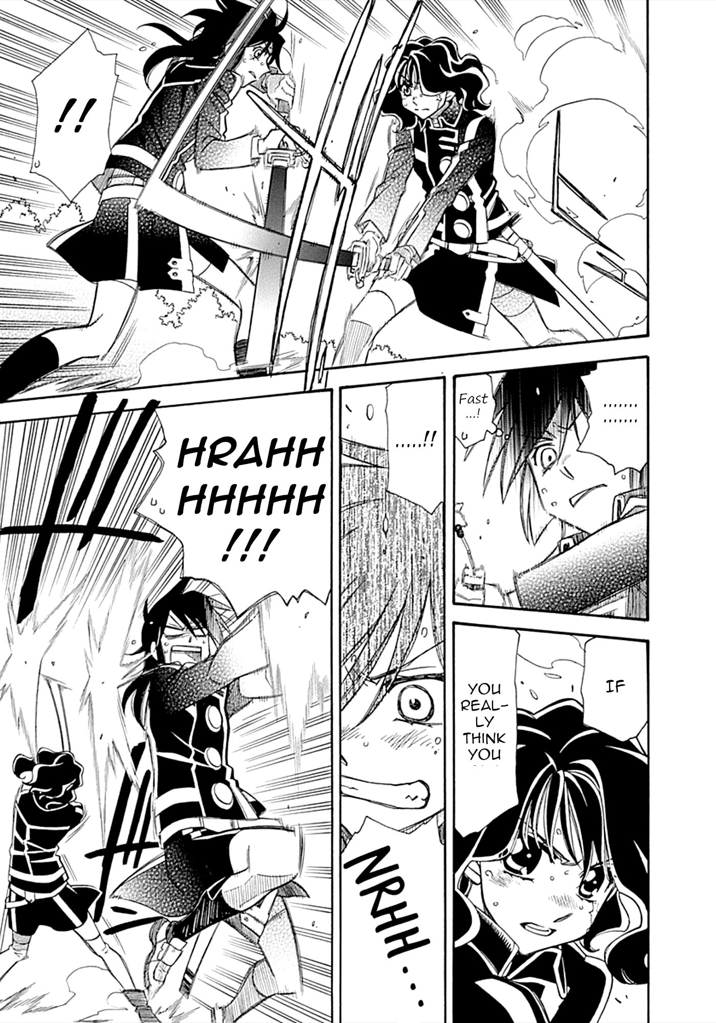 Page 7 of Chapter 105