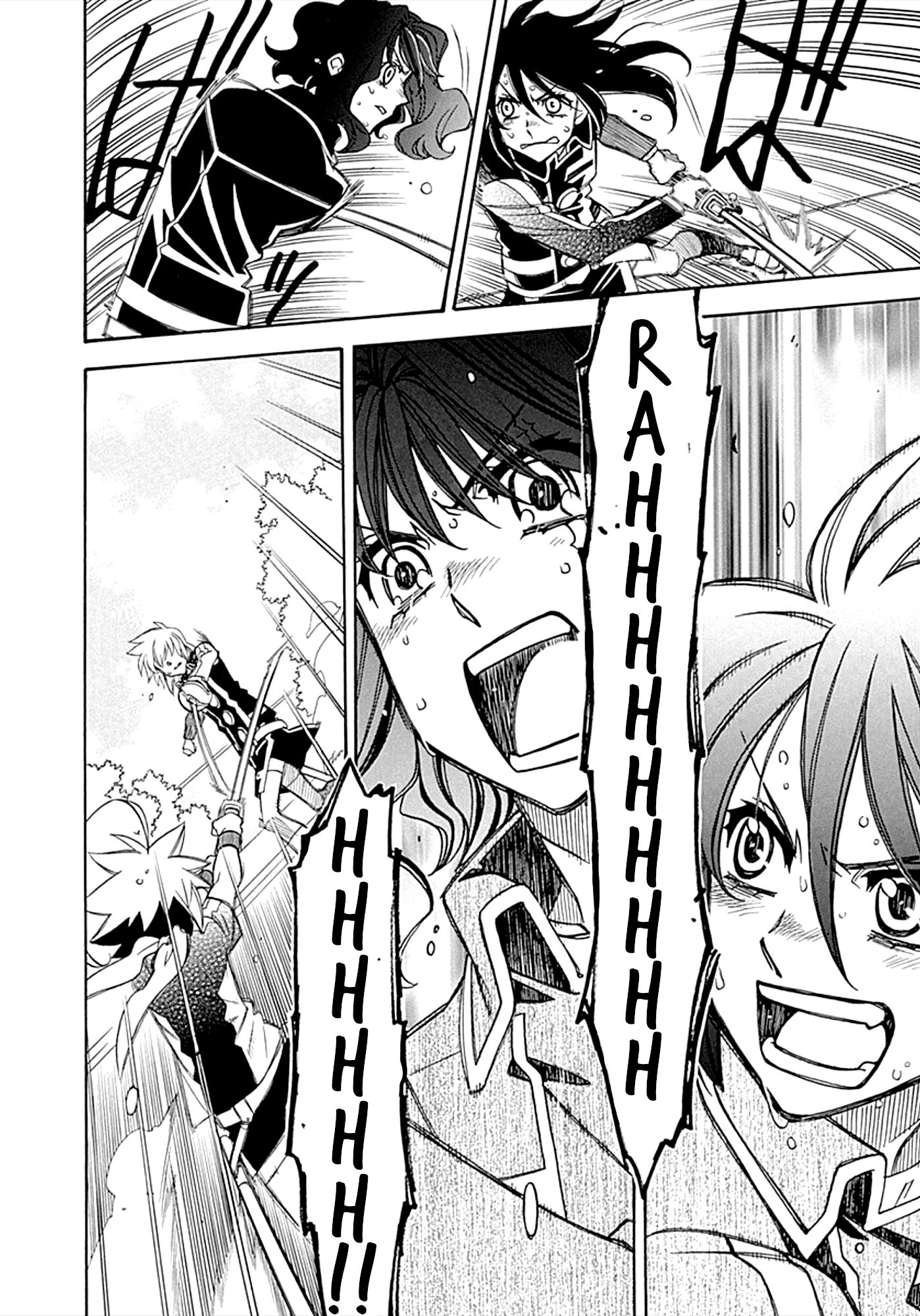 Page 8 of Chapter 105