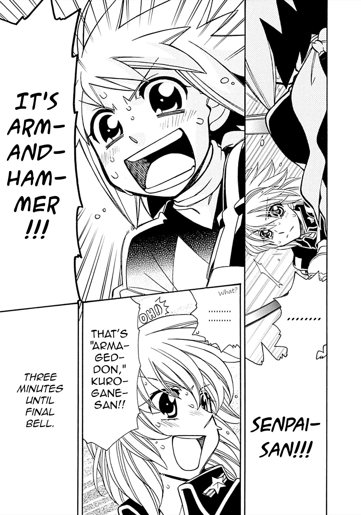 Page 11 of Chapter 105
