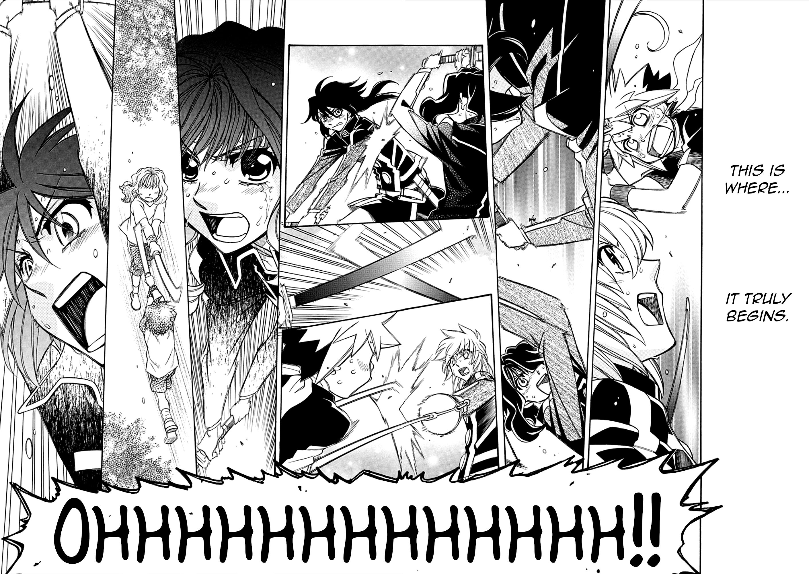 Page 12 of Chapter 105