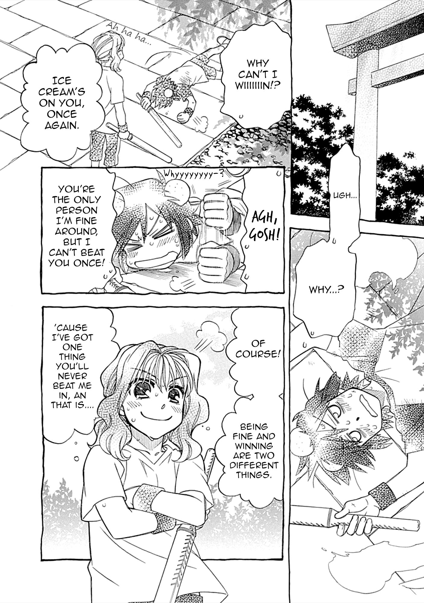 Page 13 of Chapter 105