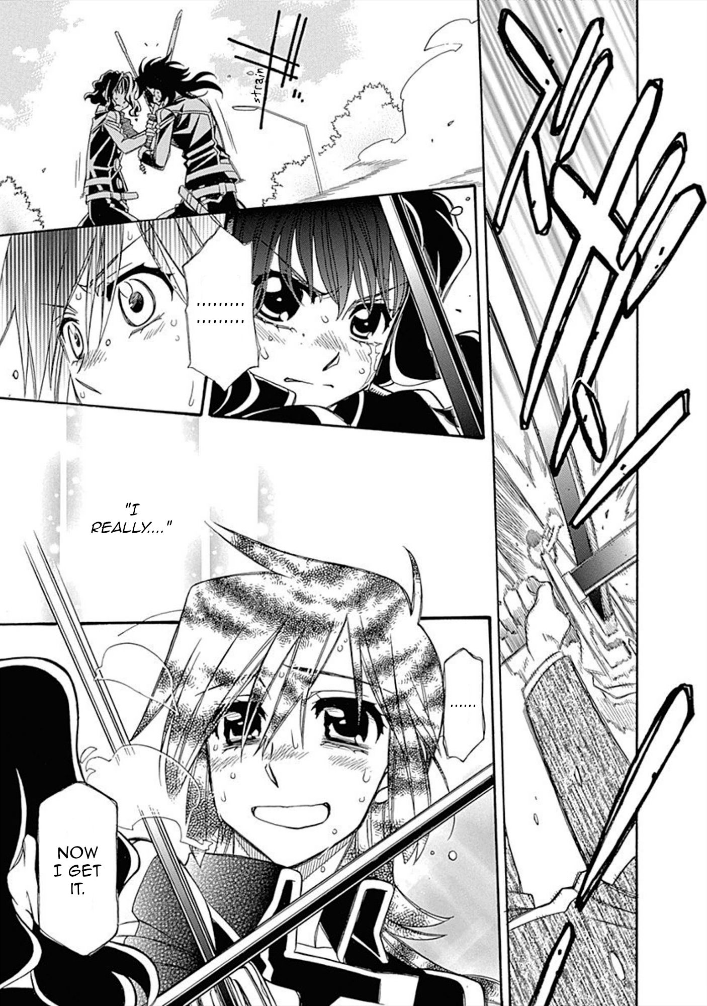 Page 14 of Chapter 105