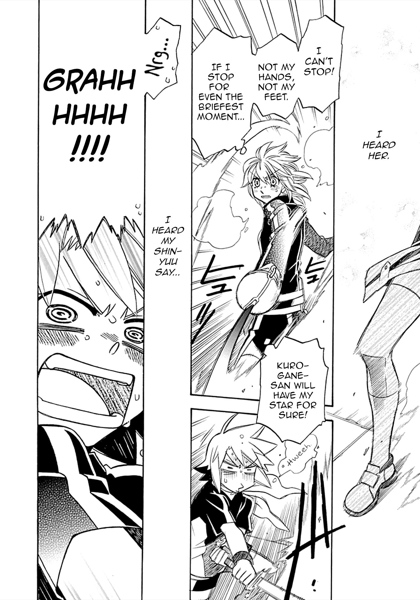 Page 20 of Chapter 105