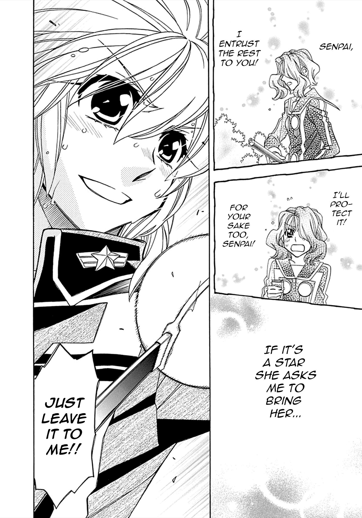 Page 22 of Chapter 105