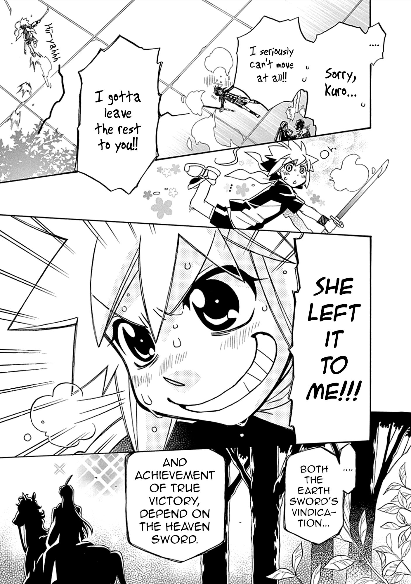 Page 23 of Chapter 105
