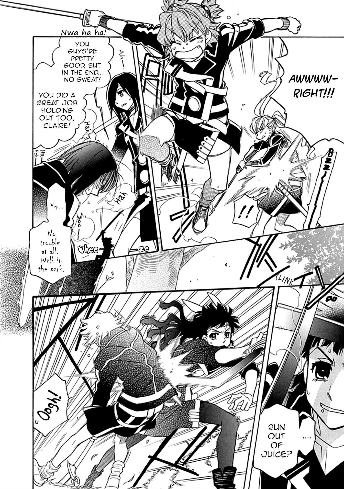 Page 24 of Chapter 105