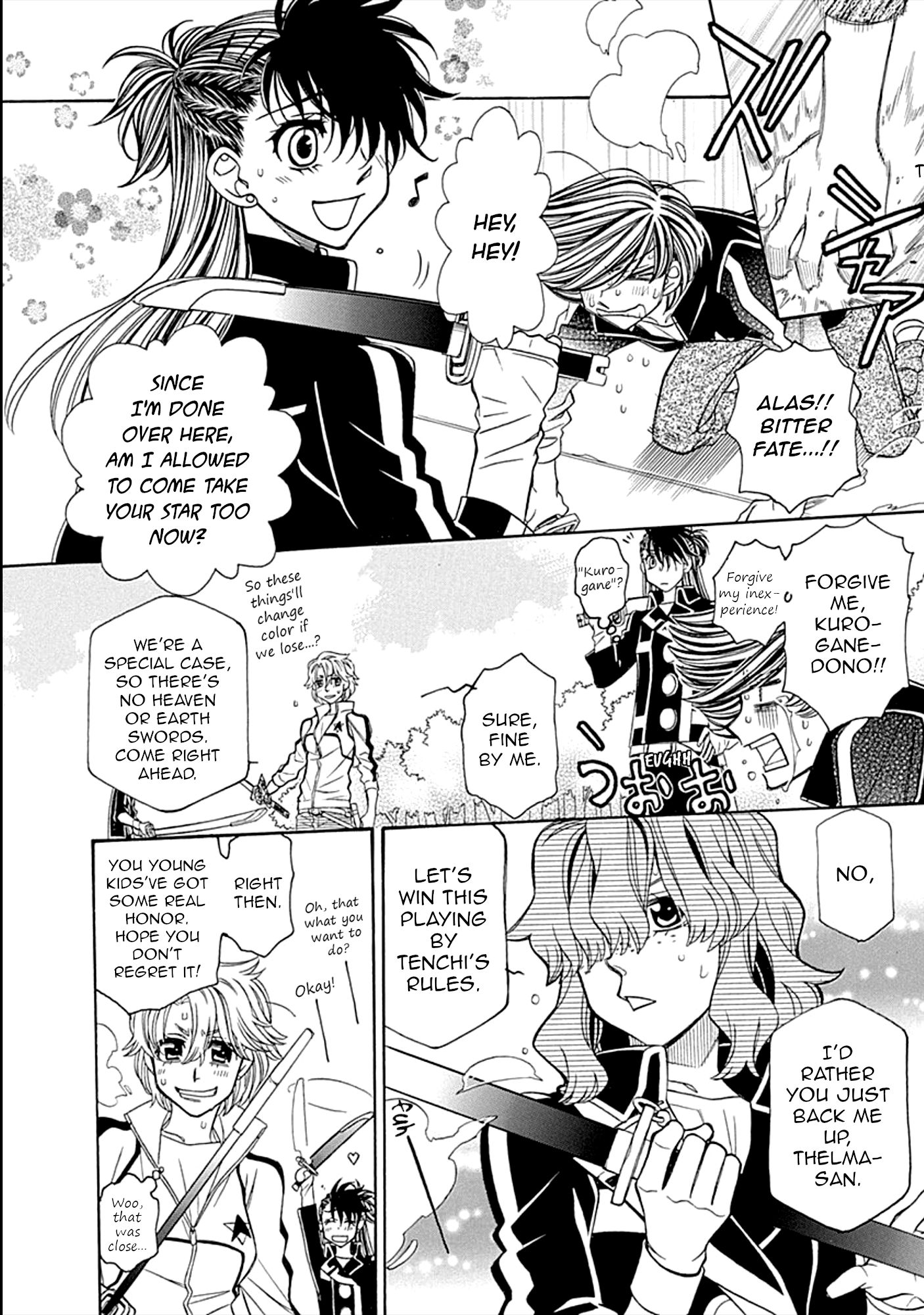 Page 28 of Chapter 105
