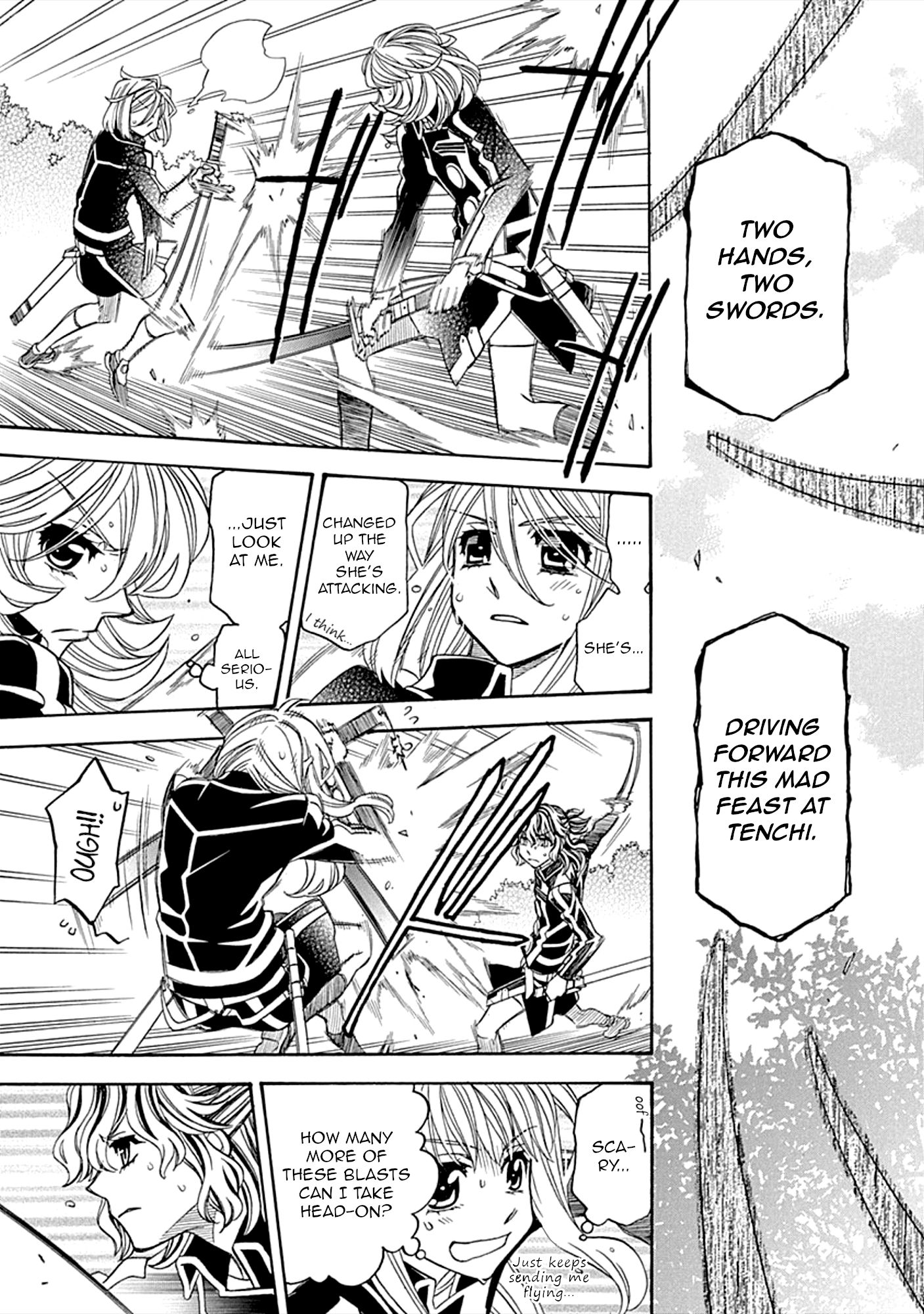 Page 29 of Chapter 105