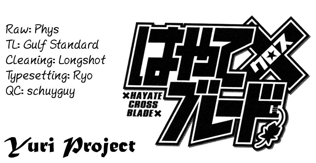 Page 32 of Chapter 105