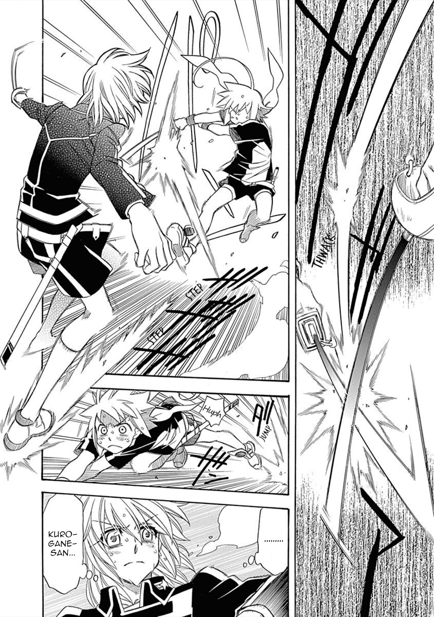 Page 2 of Chapter 106