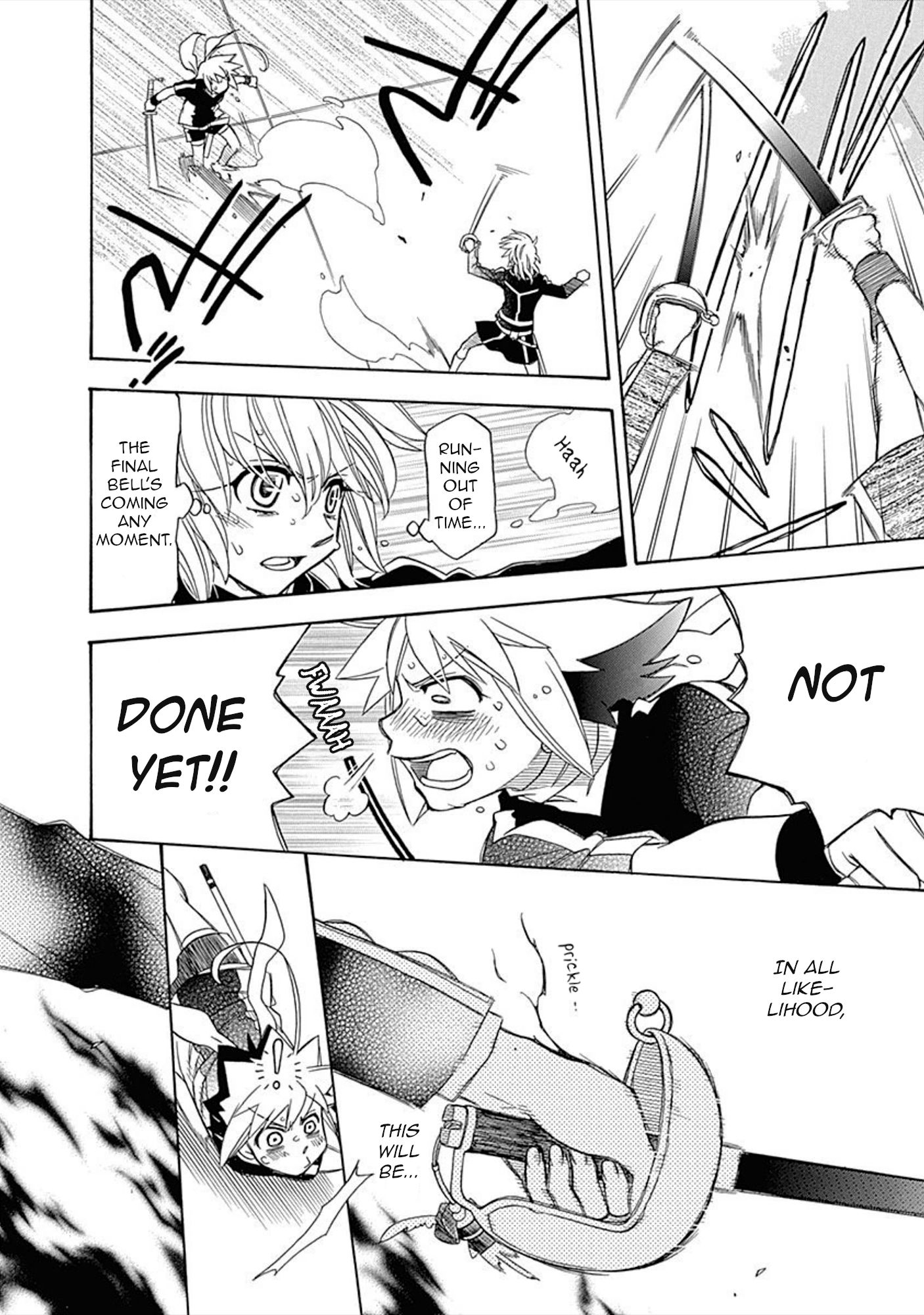 Page 4 of Chapter 106