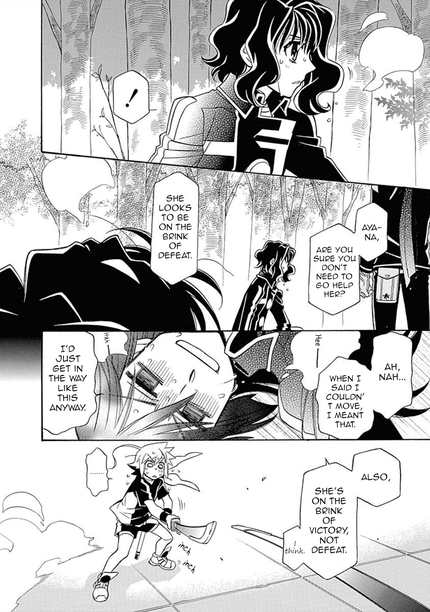 Page 6 of Chapter 106